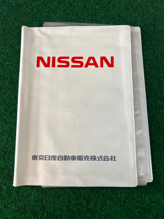 Nissan - Tokyo Motor Sales Japanese Dealership Document Folder Case
