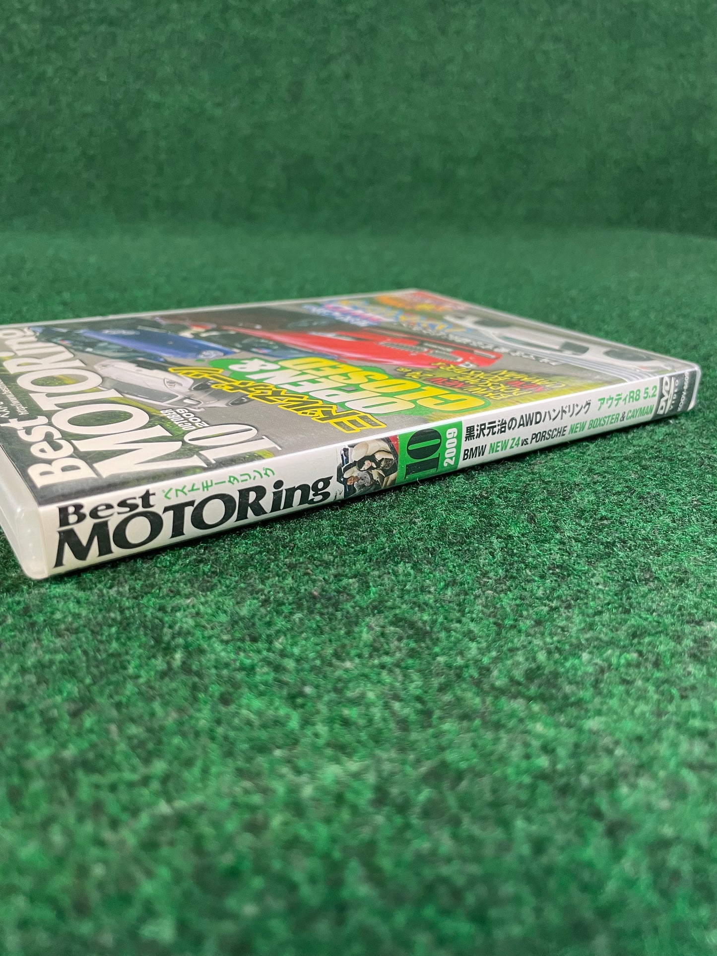 Best Motoring DVD - October 2009