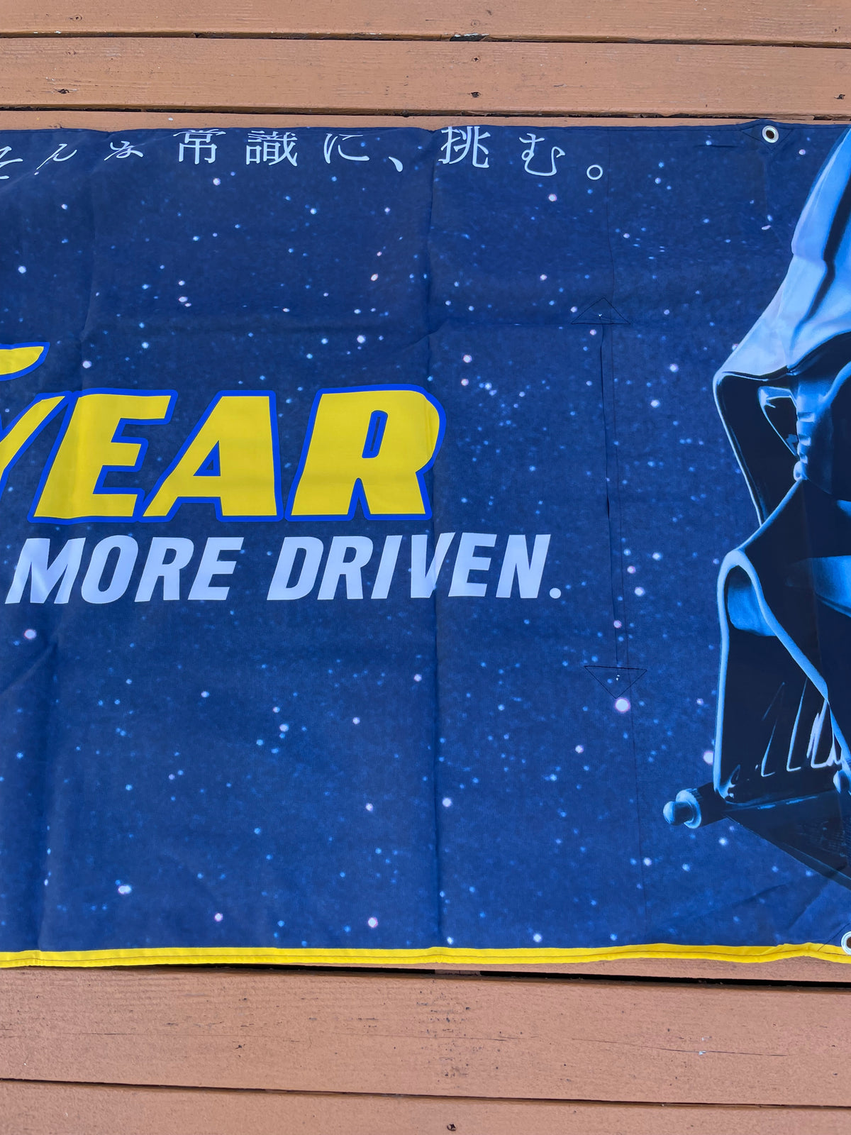 GOODYEAR Tires Star Wars - 2013 Japanese Retail Shop Advertising Banner