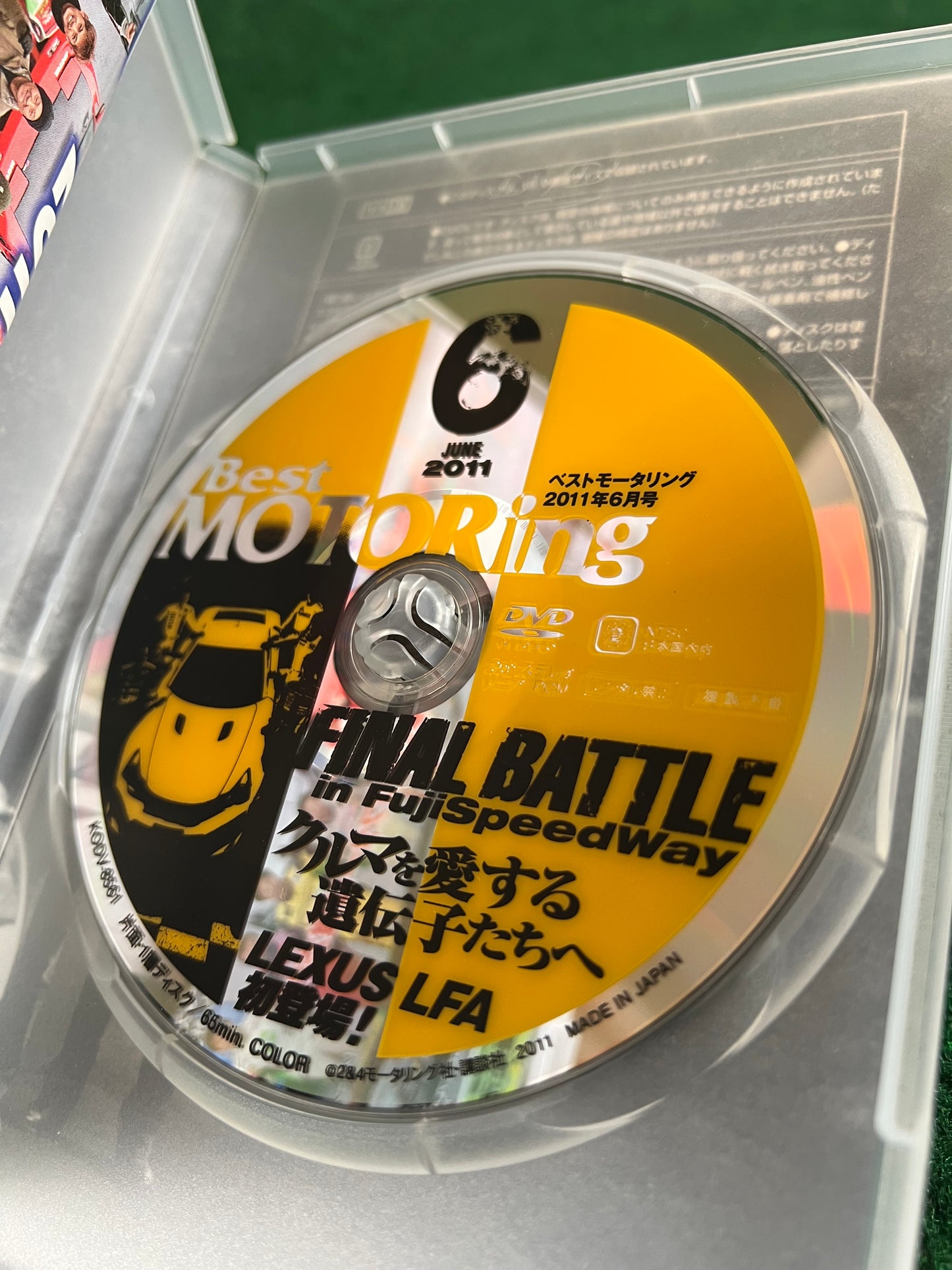 Best Motoring DVD - June 2011