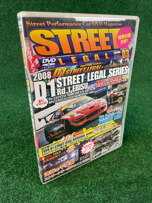 STREET LEGAL DVD (2) - Vol. 03
