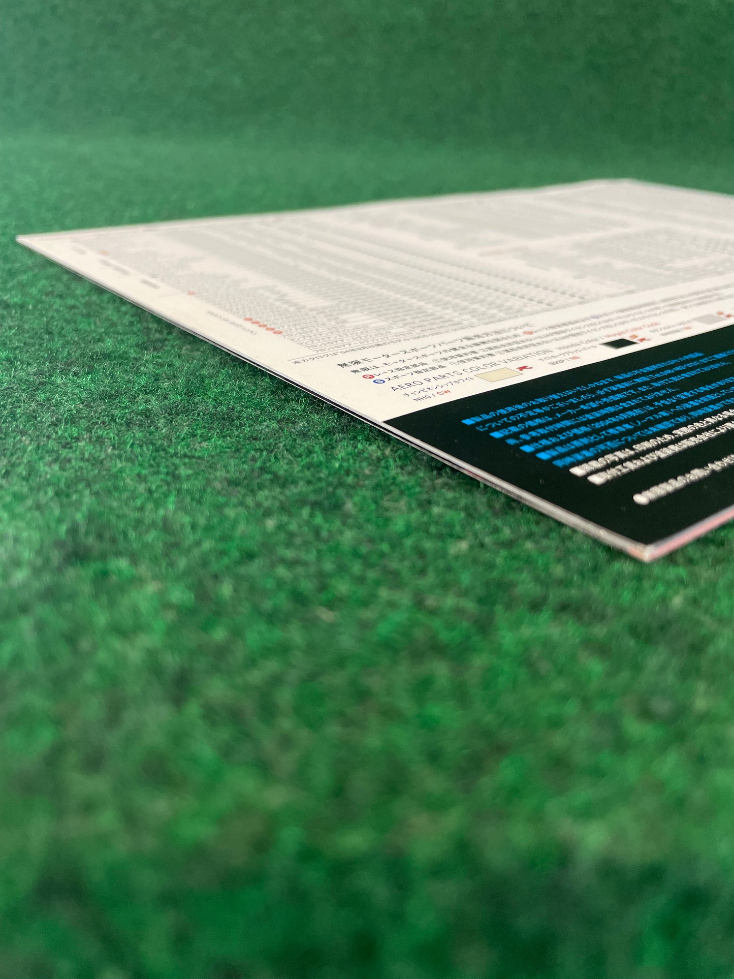 MUGEN - DC5 Honda Integra Type R Product Catalog