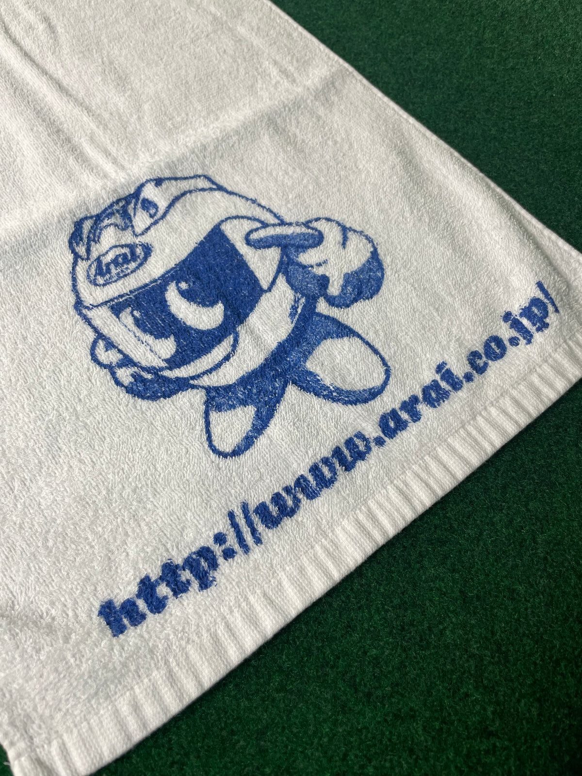 ARAI Helmets White Towel