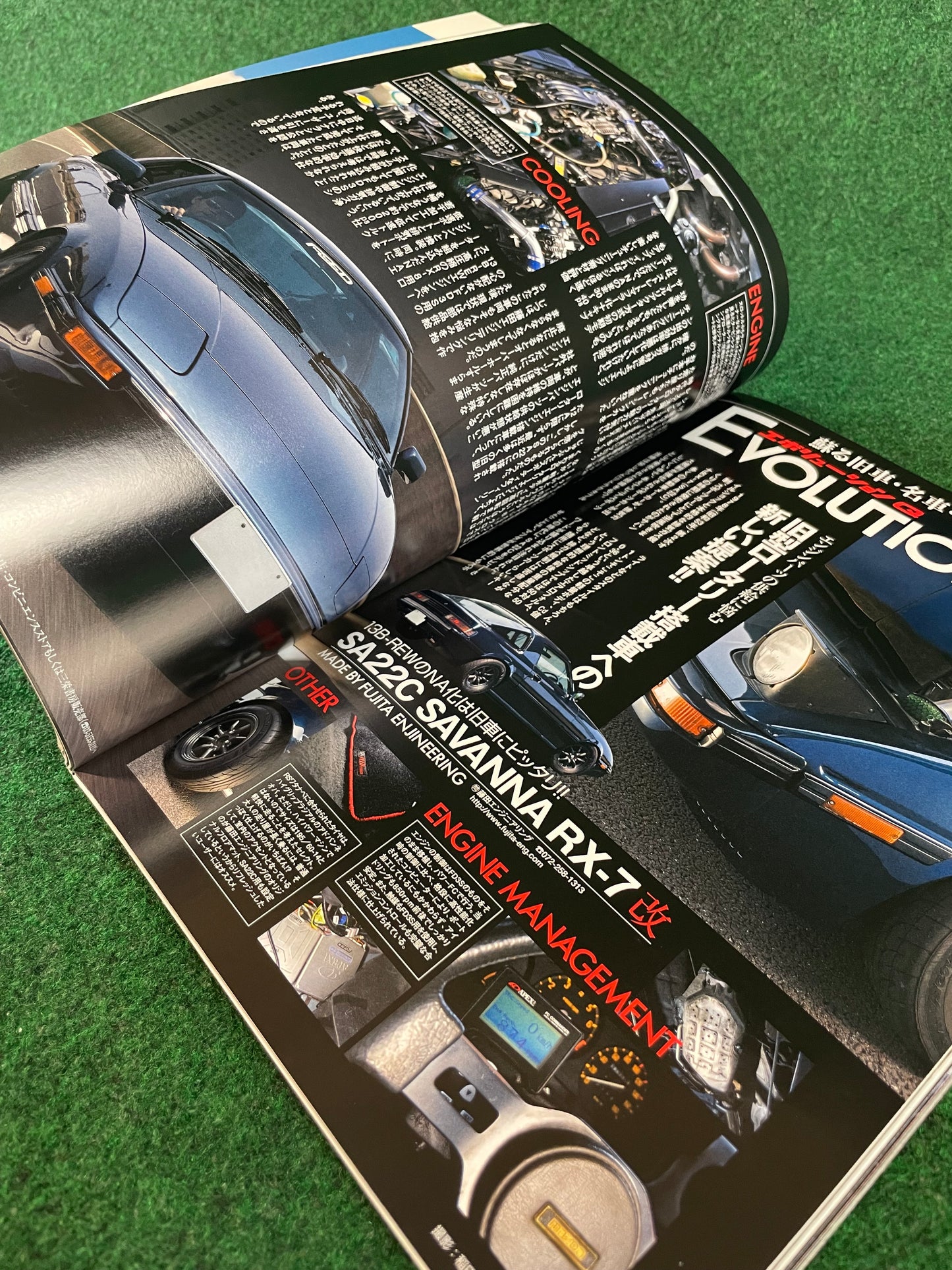 Option2 Magazine - July 2008