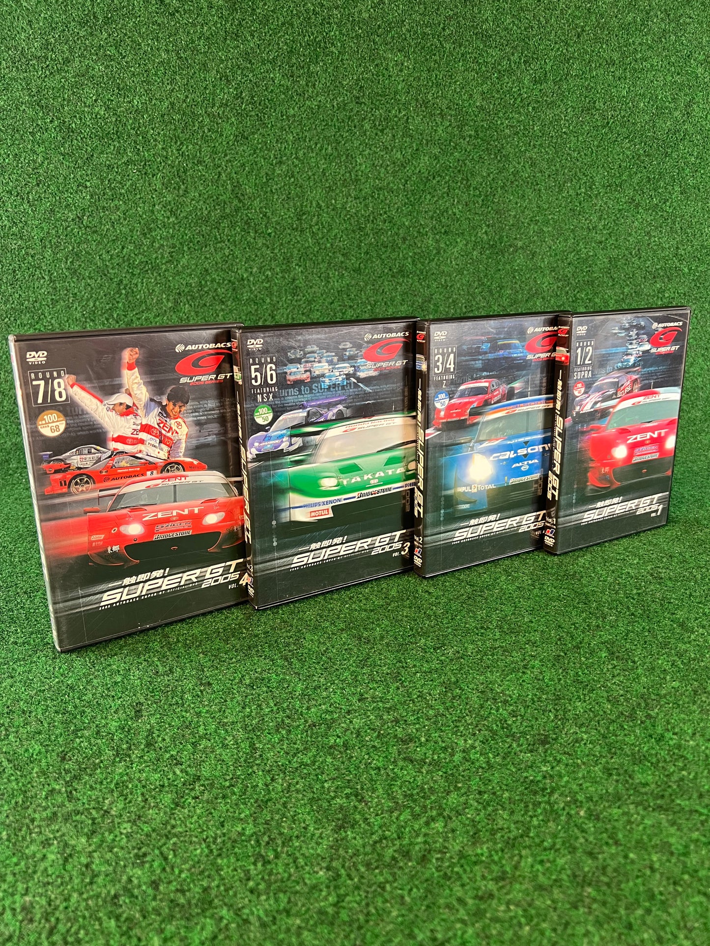 Misc. DVD - SUPERGT 2005 Complete Season Recap DVD Set