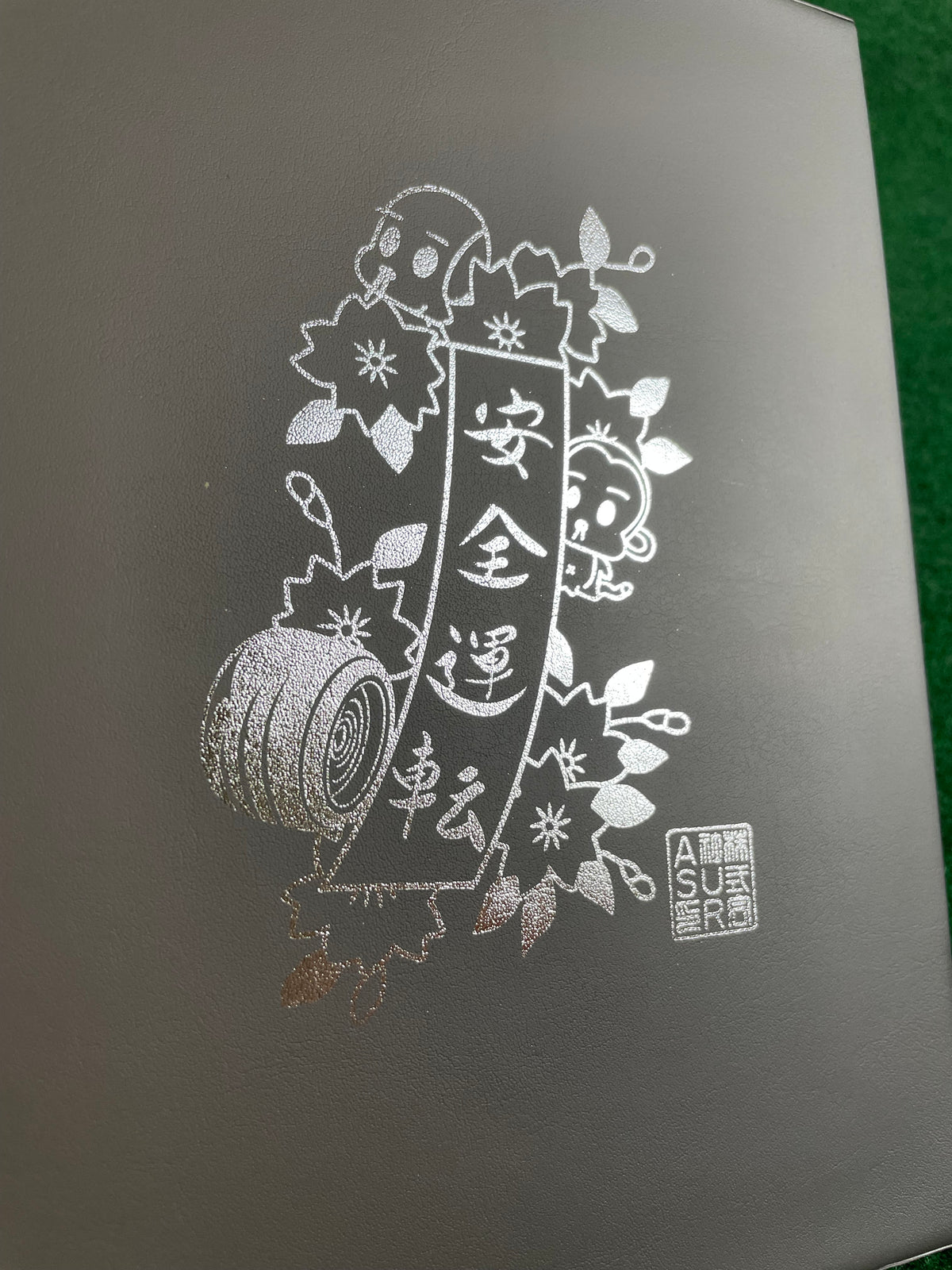 URAS - Autographed Car Document Case Book & Card