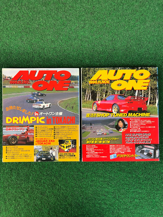 Auto One (Hokkaido) Magazine November & December 1996 Set