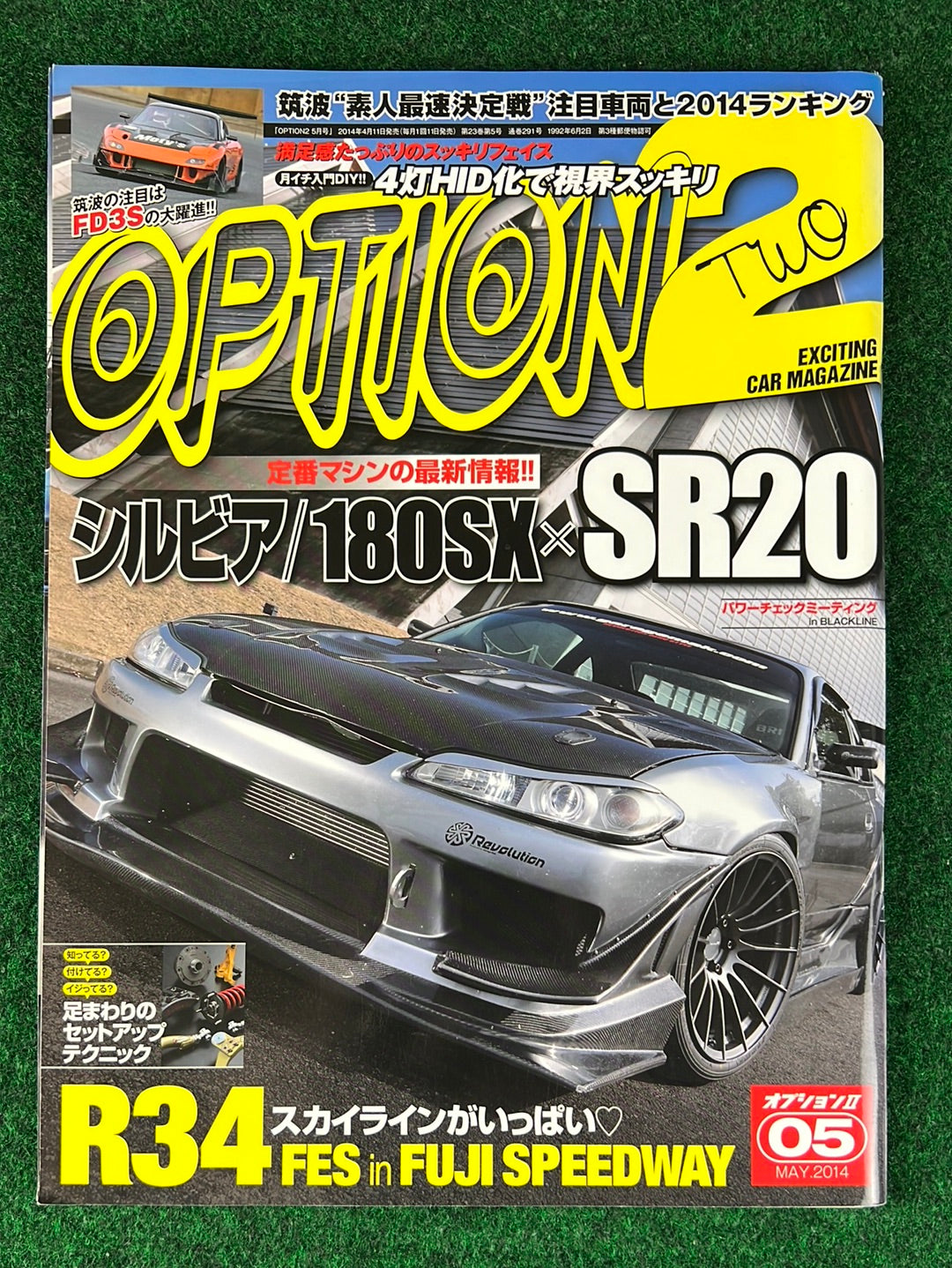 Option2 Magazine - May 2014