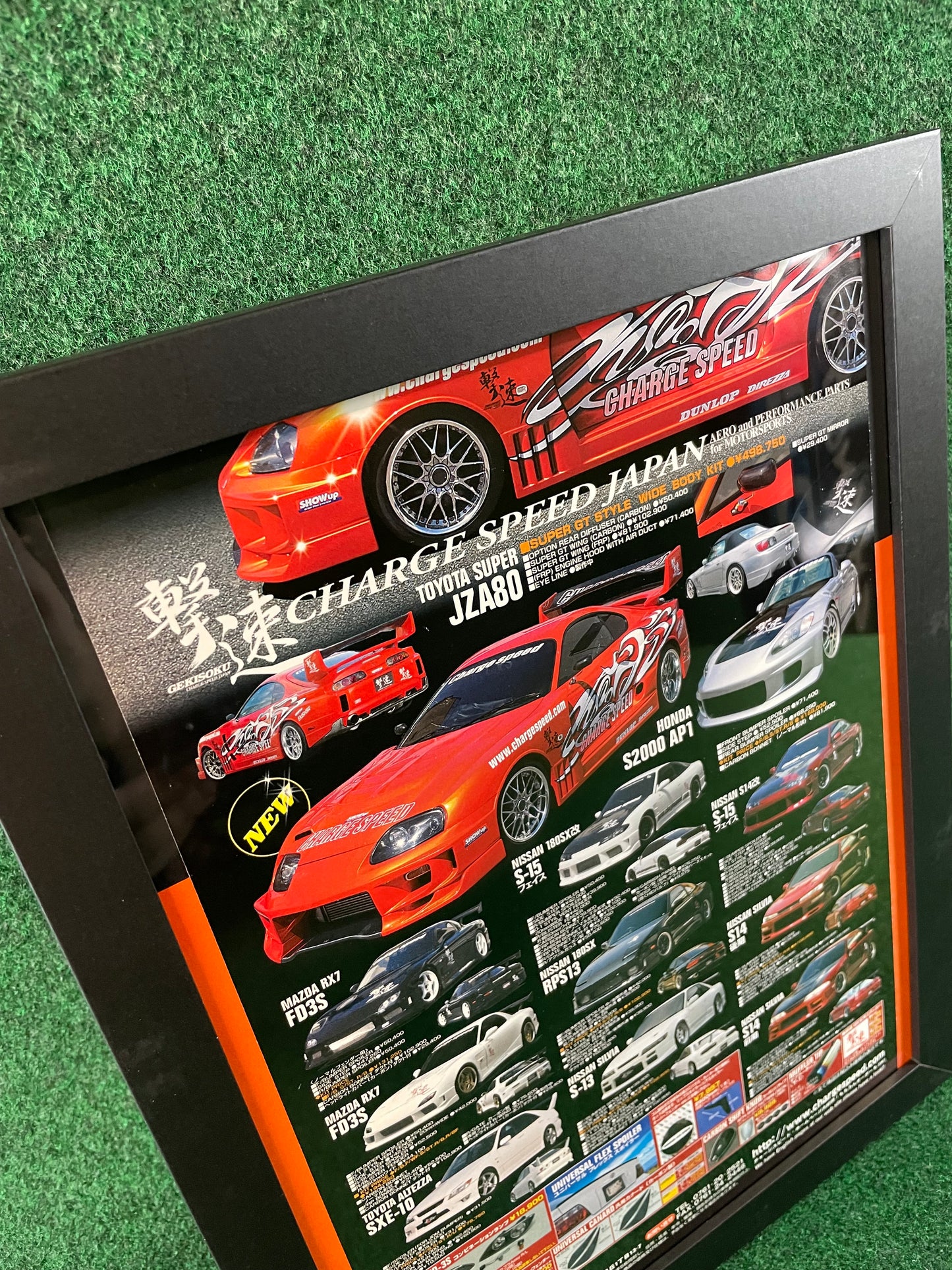 Charge Speed Aero Lineup (Nissan, Toyota, Mazda) - Full Page Framed Advertisement