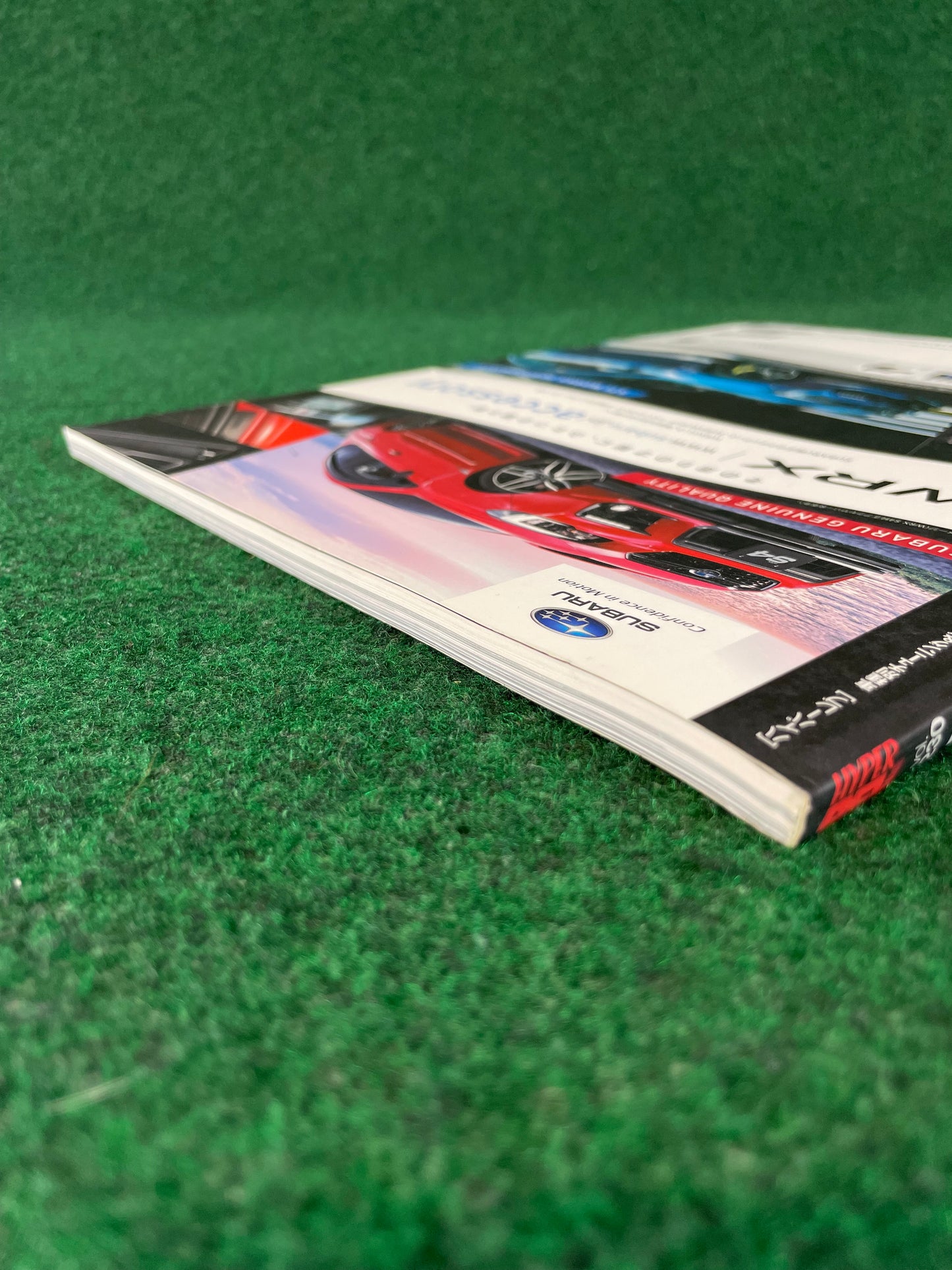 Hyper Rev Magazine Subaru Impreza No. 14 Vol. 230