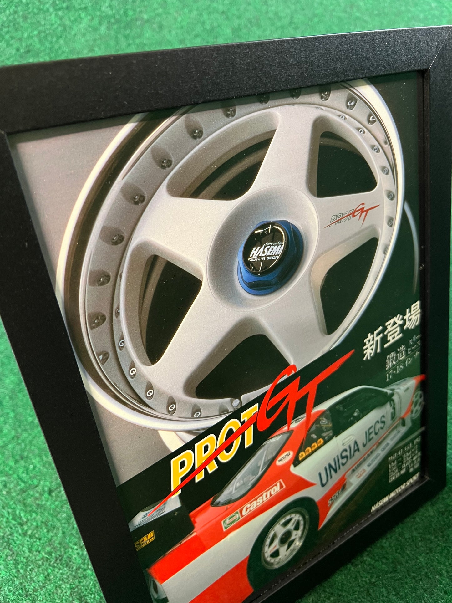 Hasemi Motor Sport - PROT GT Wheels Framed Advertisement Picture (1996)