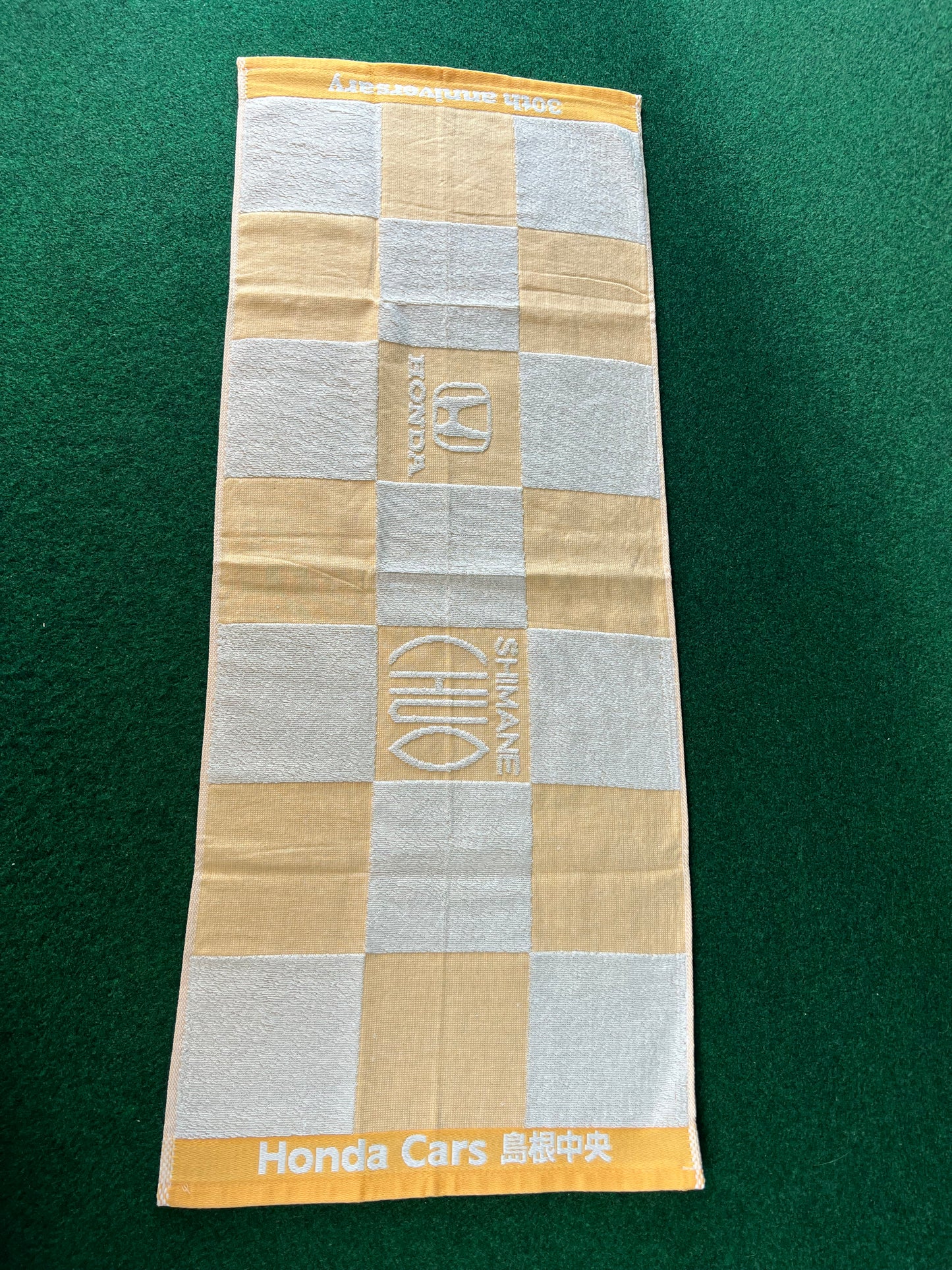 HONDA - Honda Cars Shimane Chuo Dealership 30th Anniversary Towel