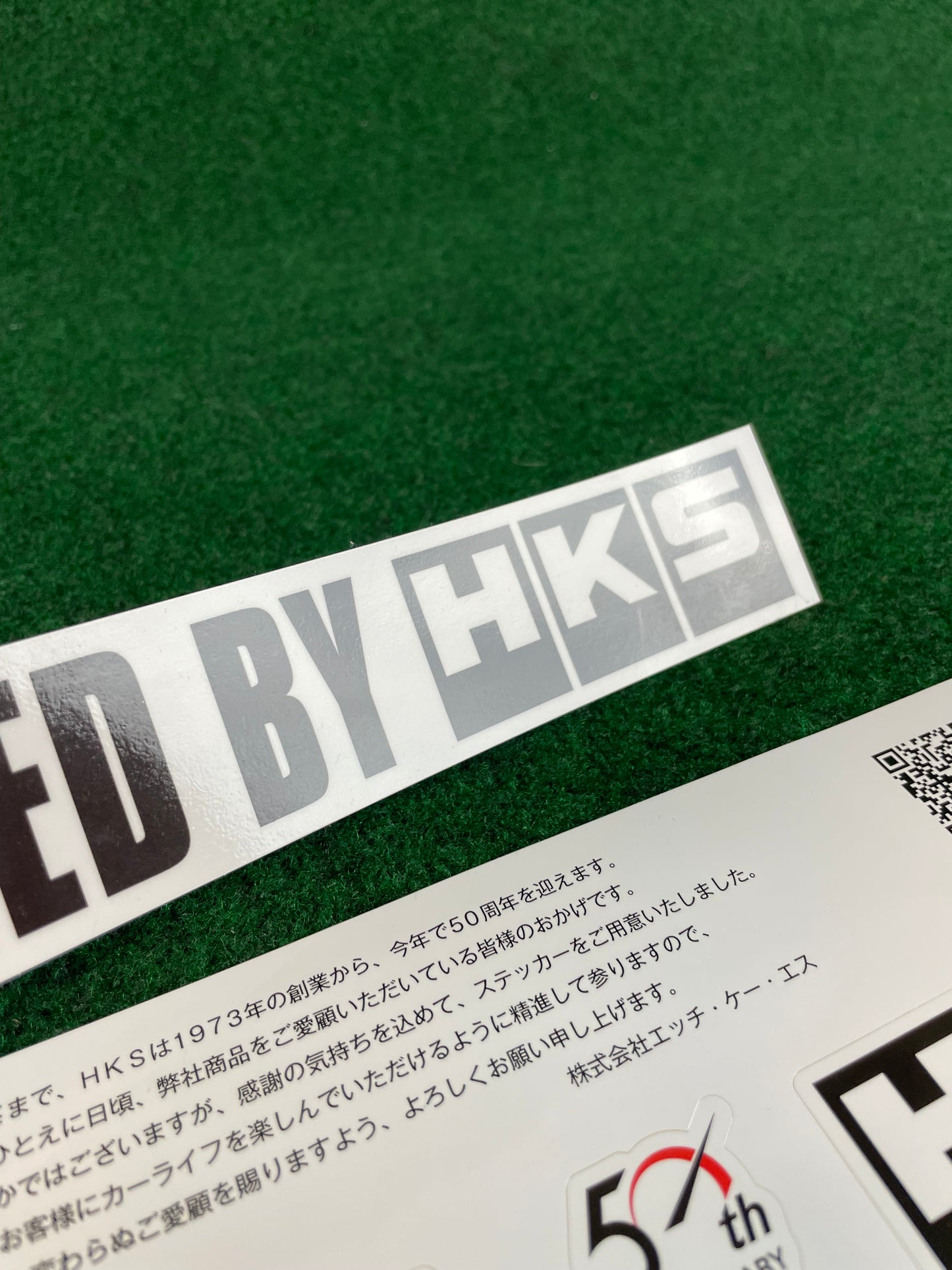 HKS - Powered by HKS & Tune the Next Sticker Set