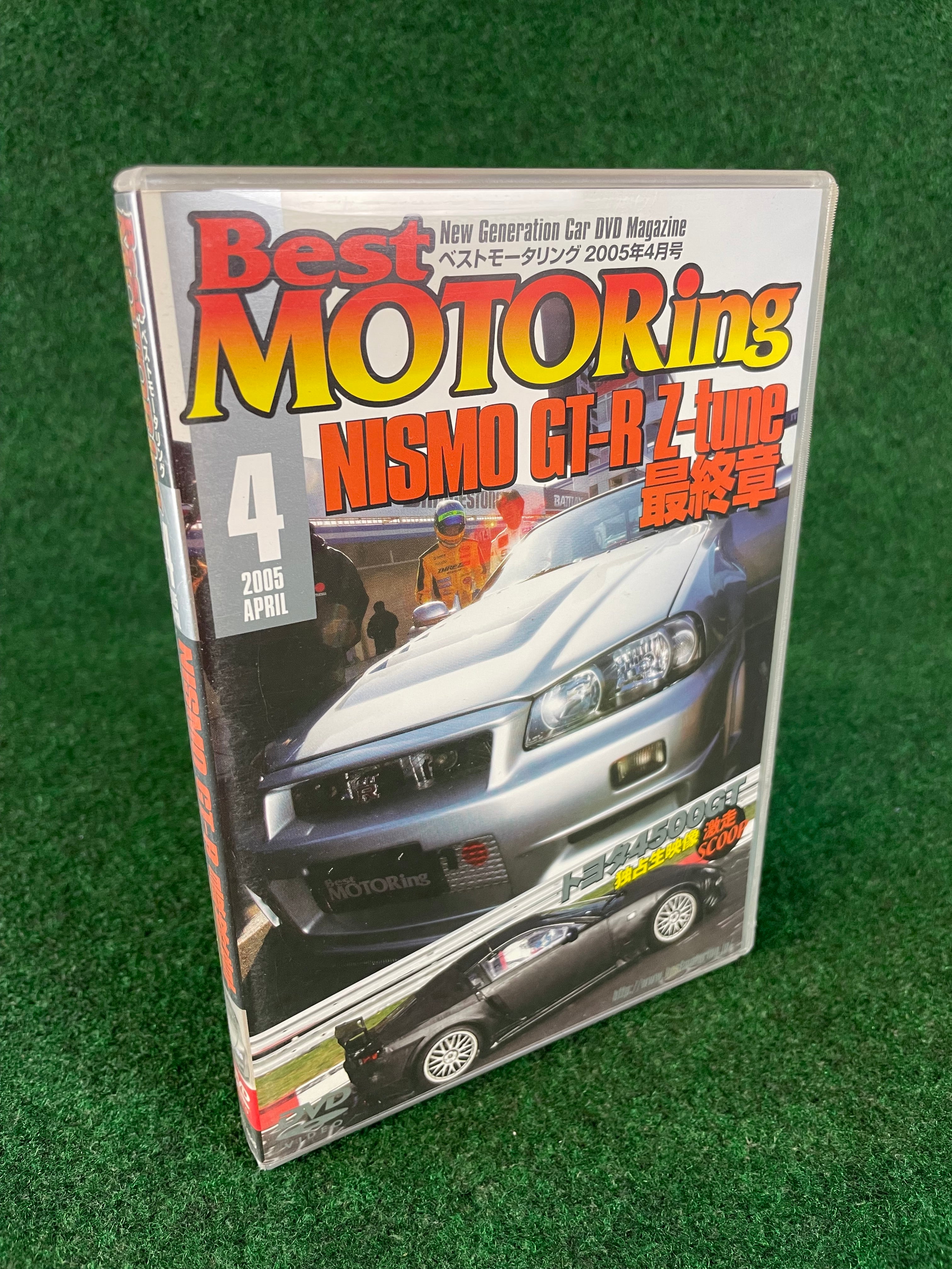 BEST MOTORING – Stateside Garage