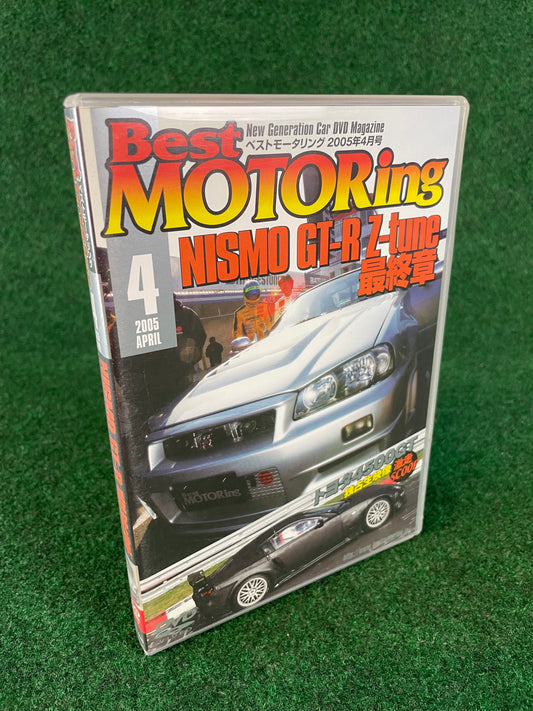 Best Motoring DVD - April 2005 (2)
