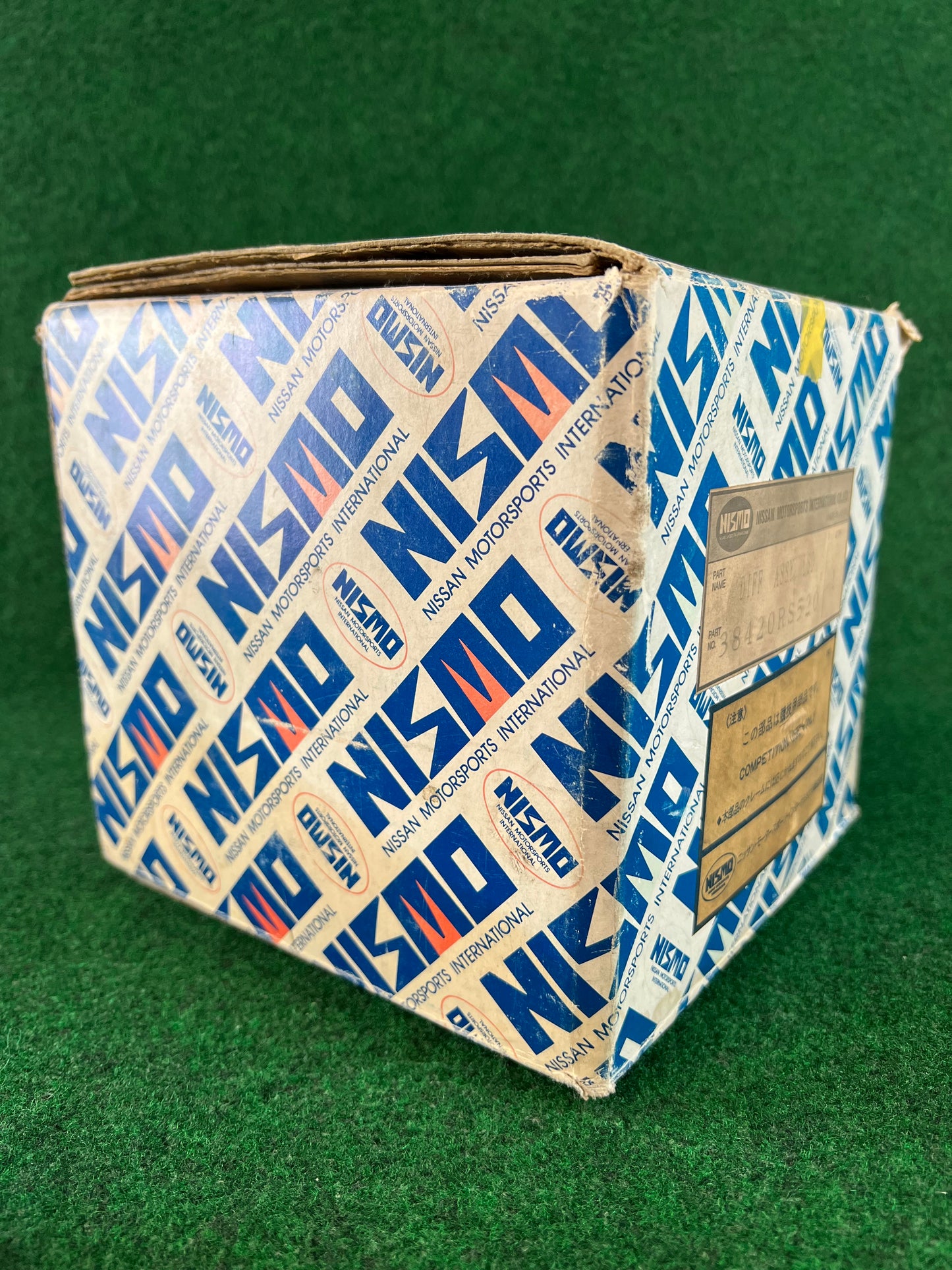 NISMO - Old Logo Differential and Bushing Boxes Display Set