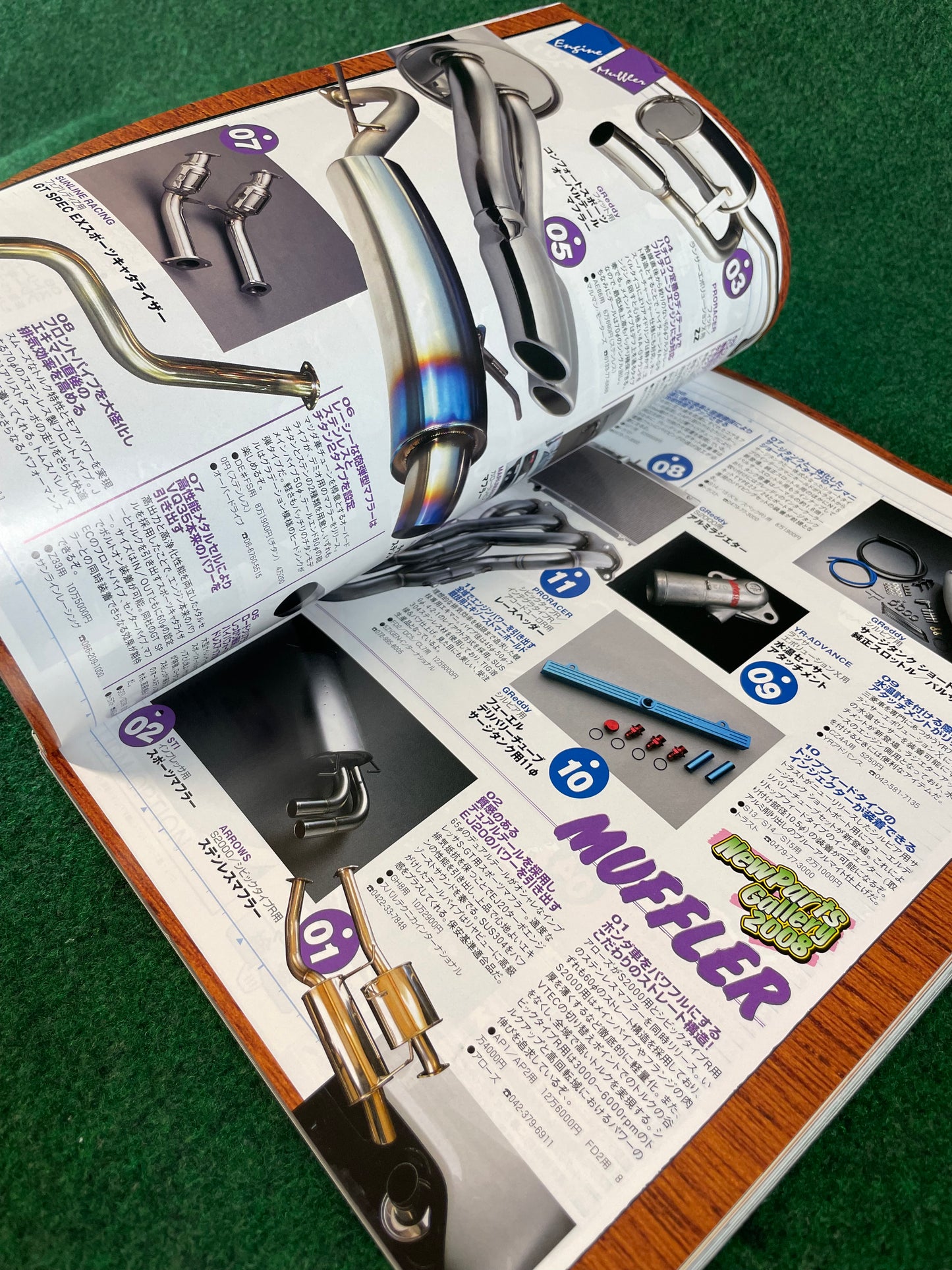 Option2 Magazine - April 2008