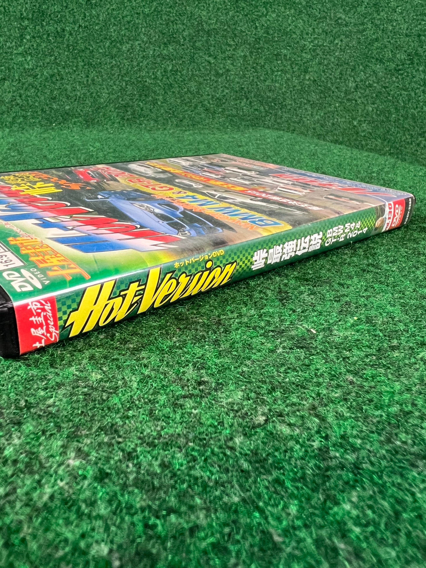 Hot Version DVD - Vol. 130