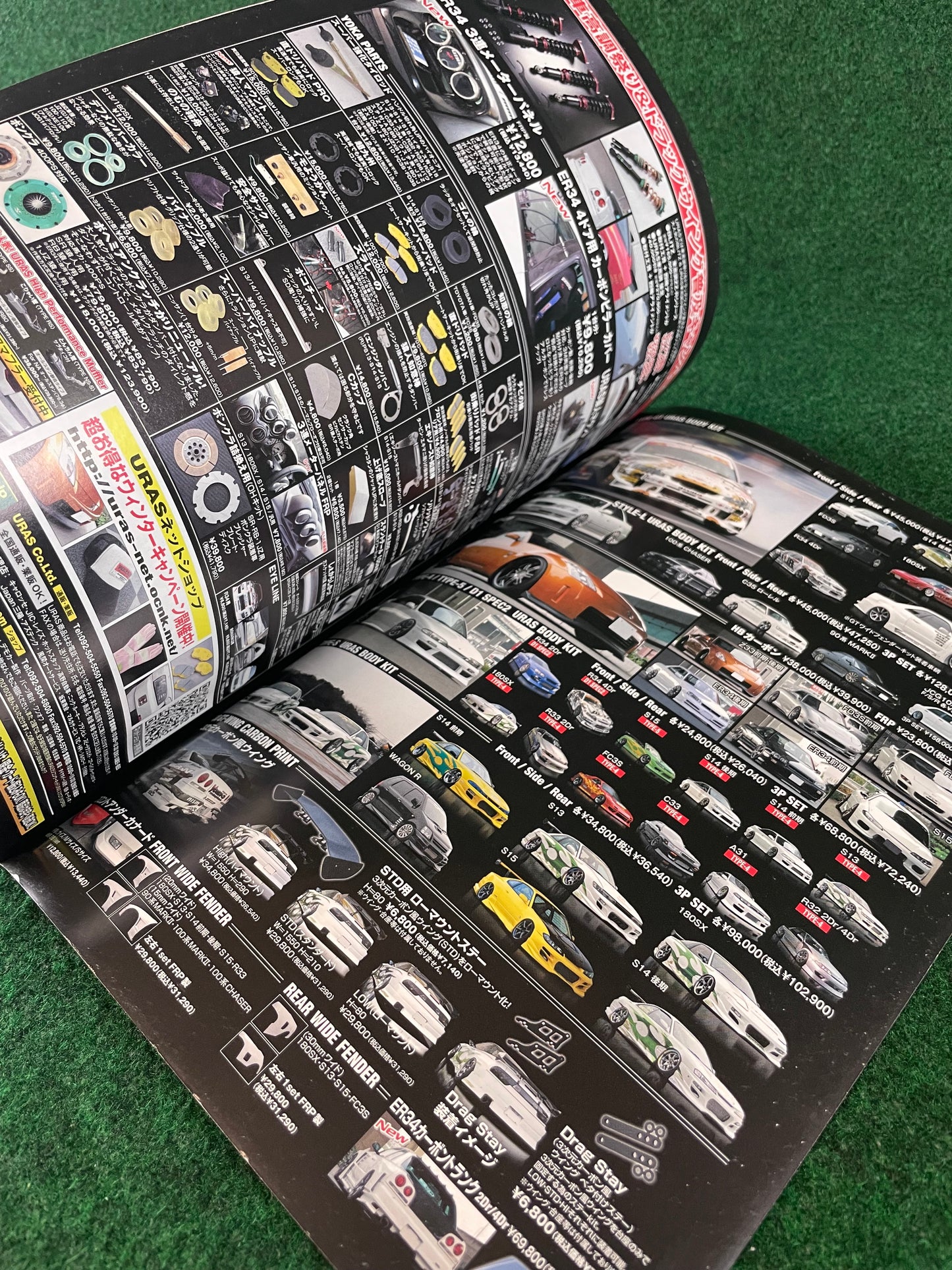 Drift Tengoku Magazine - January 2011