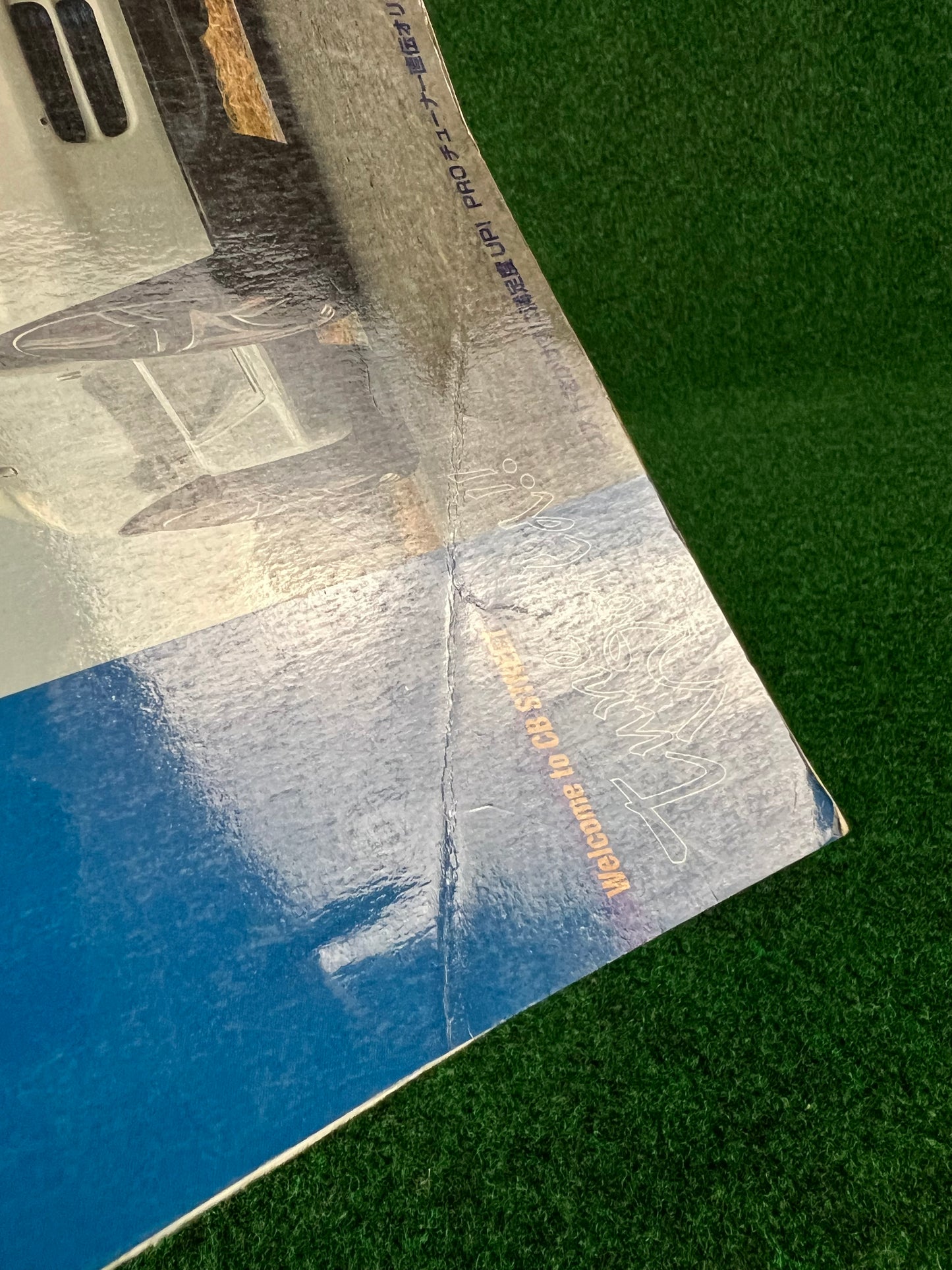 Carboy - Nissan Skyline GT Vol. 12 Tuning Bible Special Edition Magazine