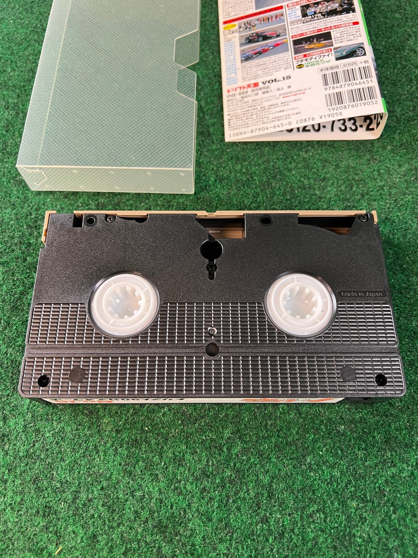 Drift Tengoku VHS Tape - Vol. 15