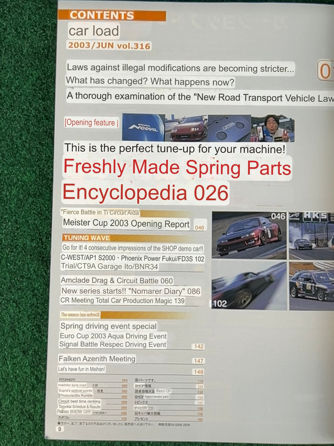 Car Road - Kansai Street Car Magazine: June 2003