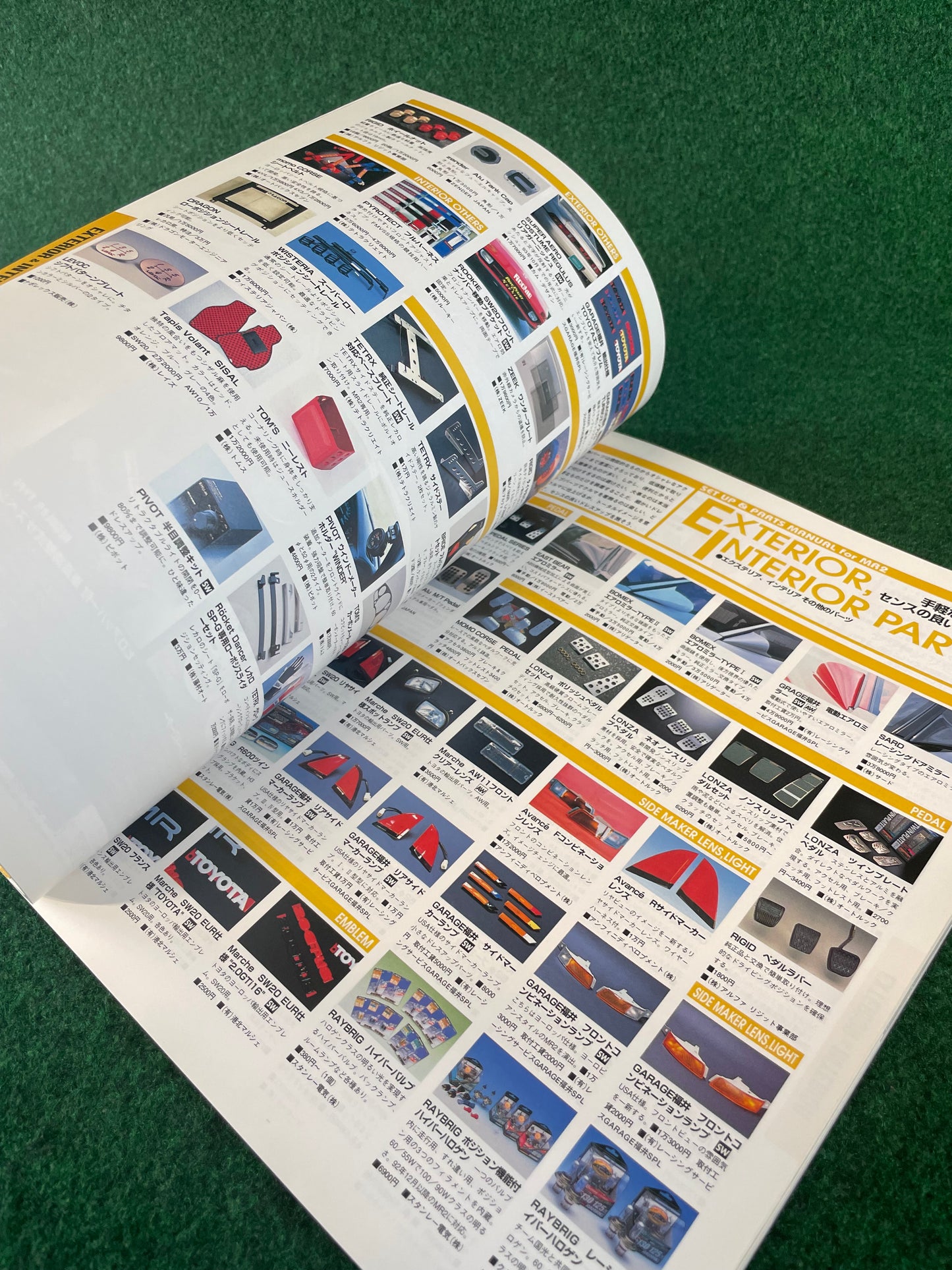 Hyper REV Magazine - Toyota MR-2 Vol. 21 No. 1