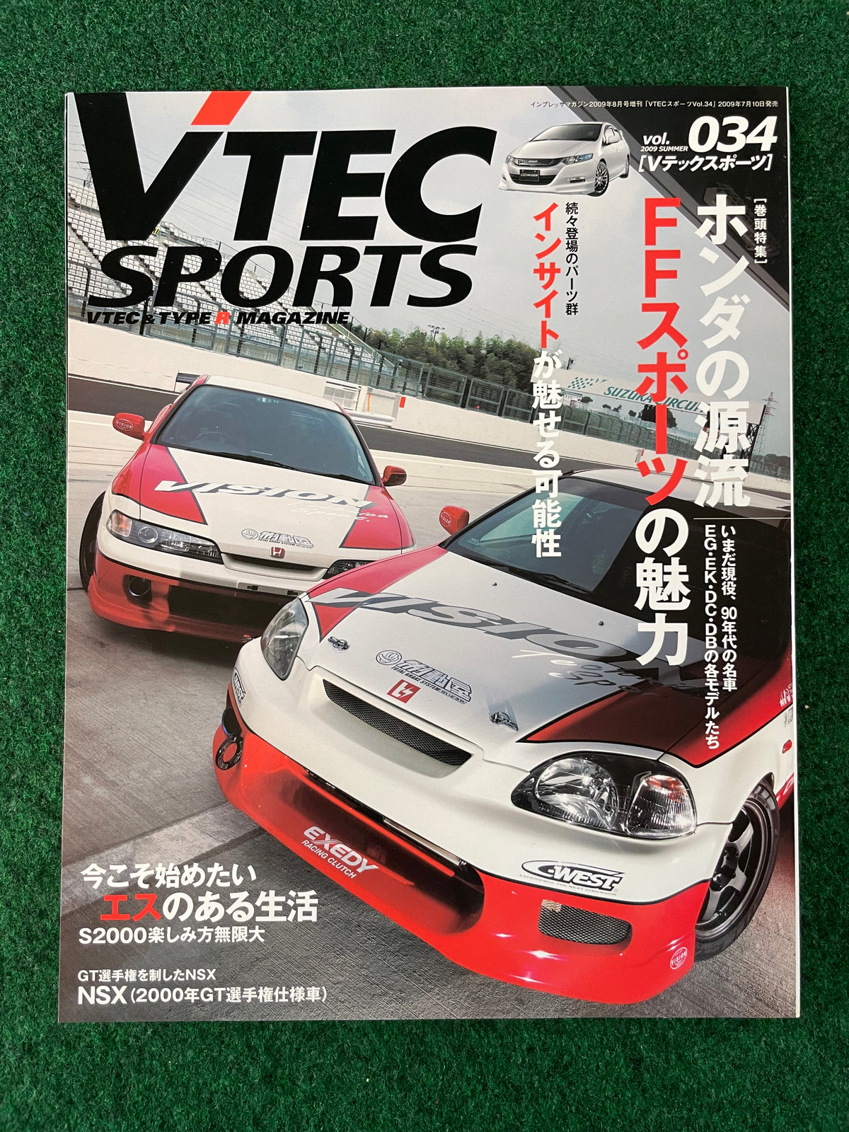 VTEC SPORTS Magazine - Vol. 034