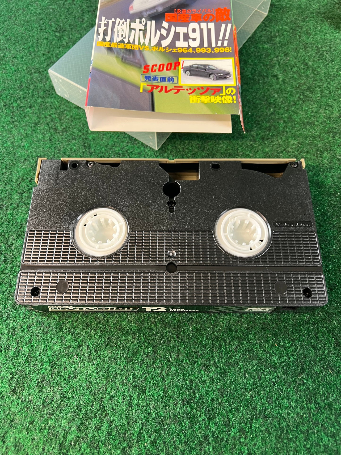 Best Motoring VHS - October, November & December 1998