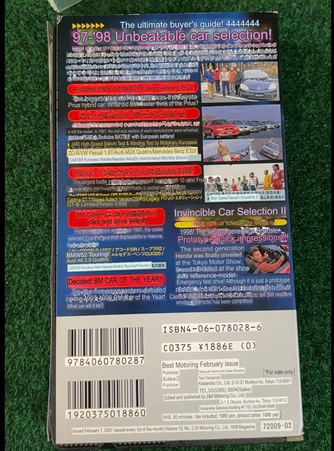 Best Motoring VHS - January & February 1998