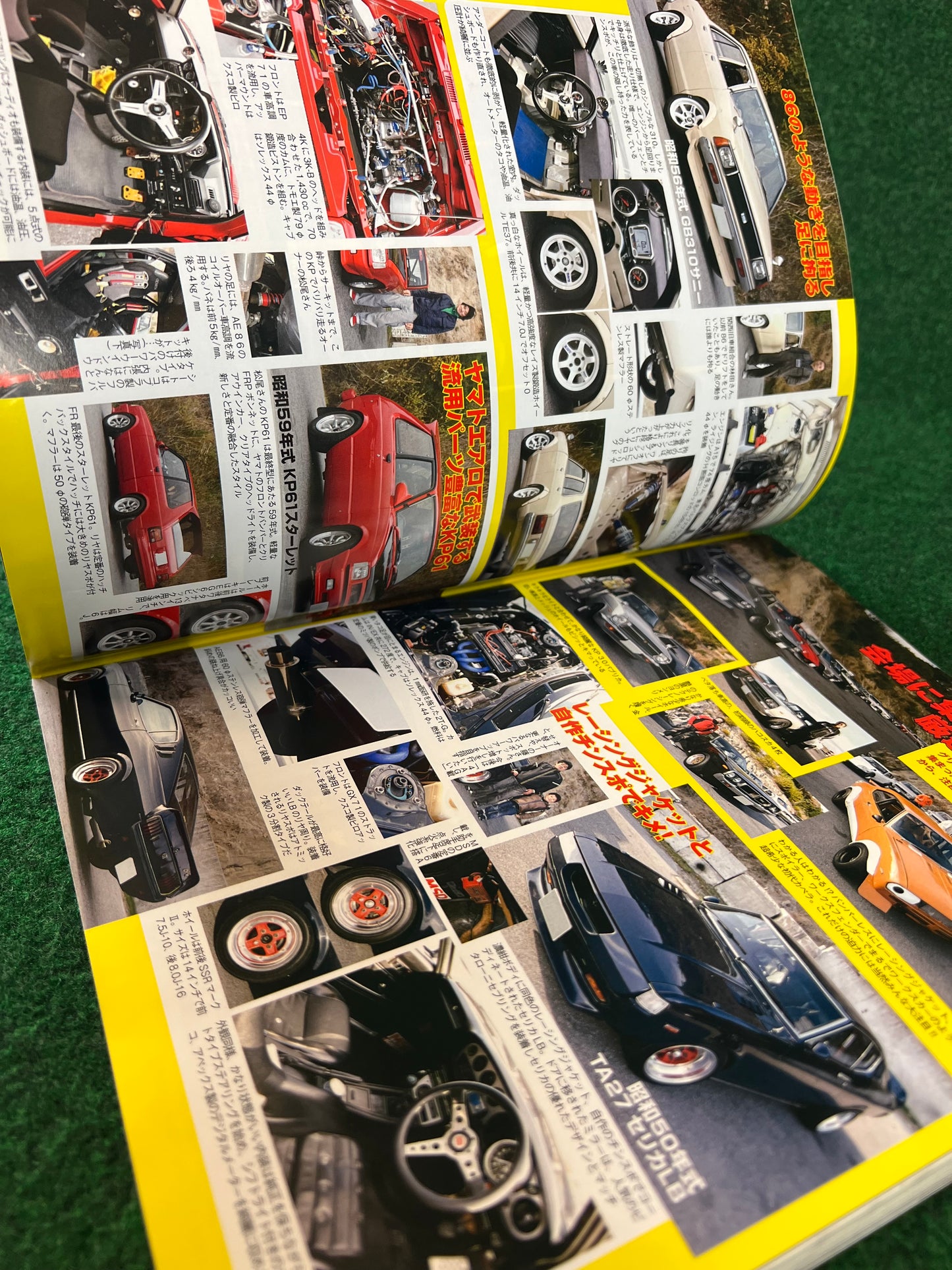 G-Works Magazine - March 2010