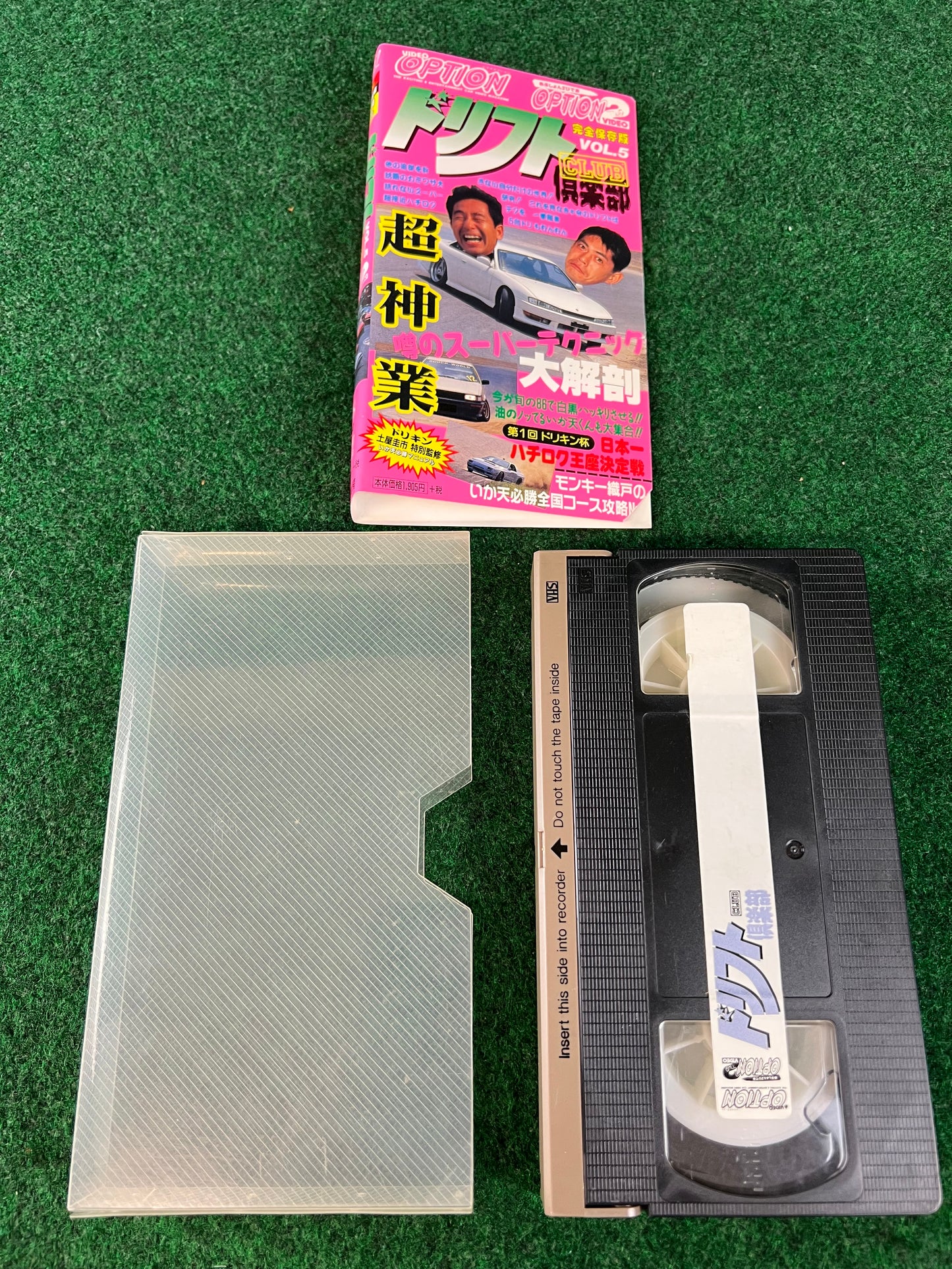Drift Club - Video Option VHS Tape - Vol. 2 Tape in Vol. 5 Case