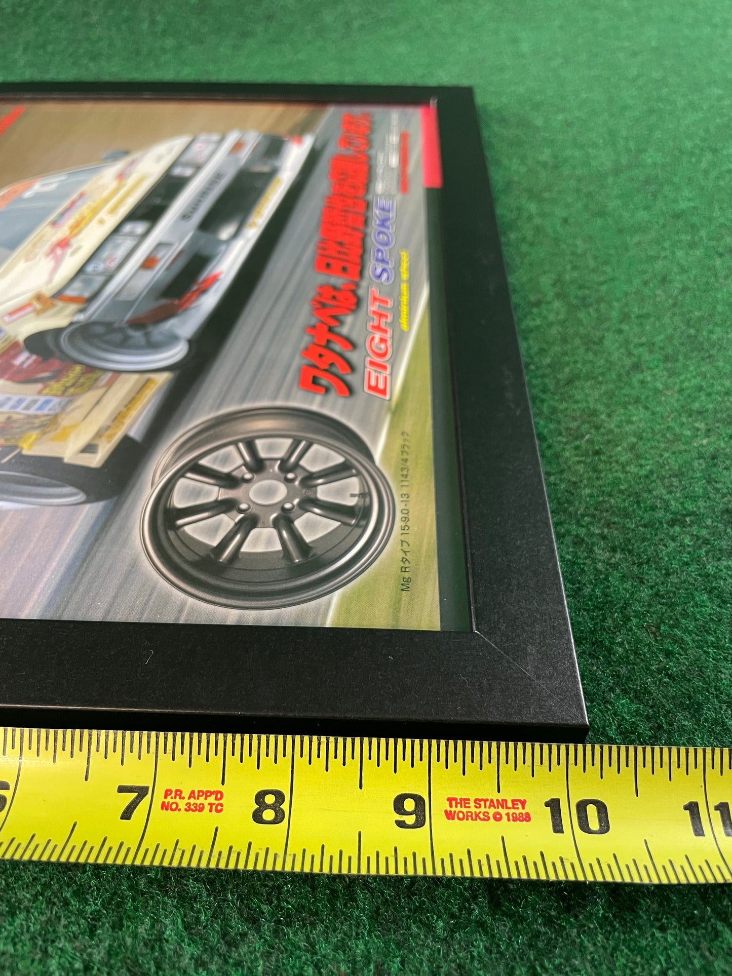Watanabe Wheels - Toyota AE86 D1GP Eight Spoke Framed Advertisement