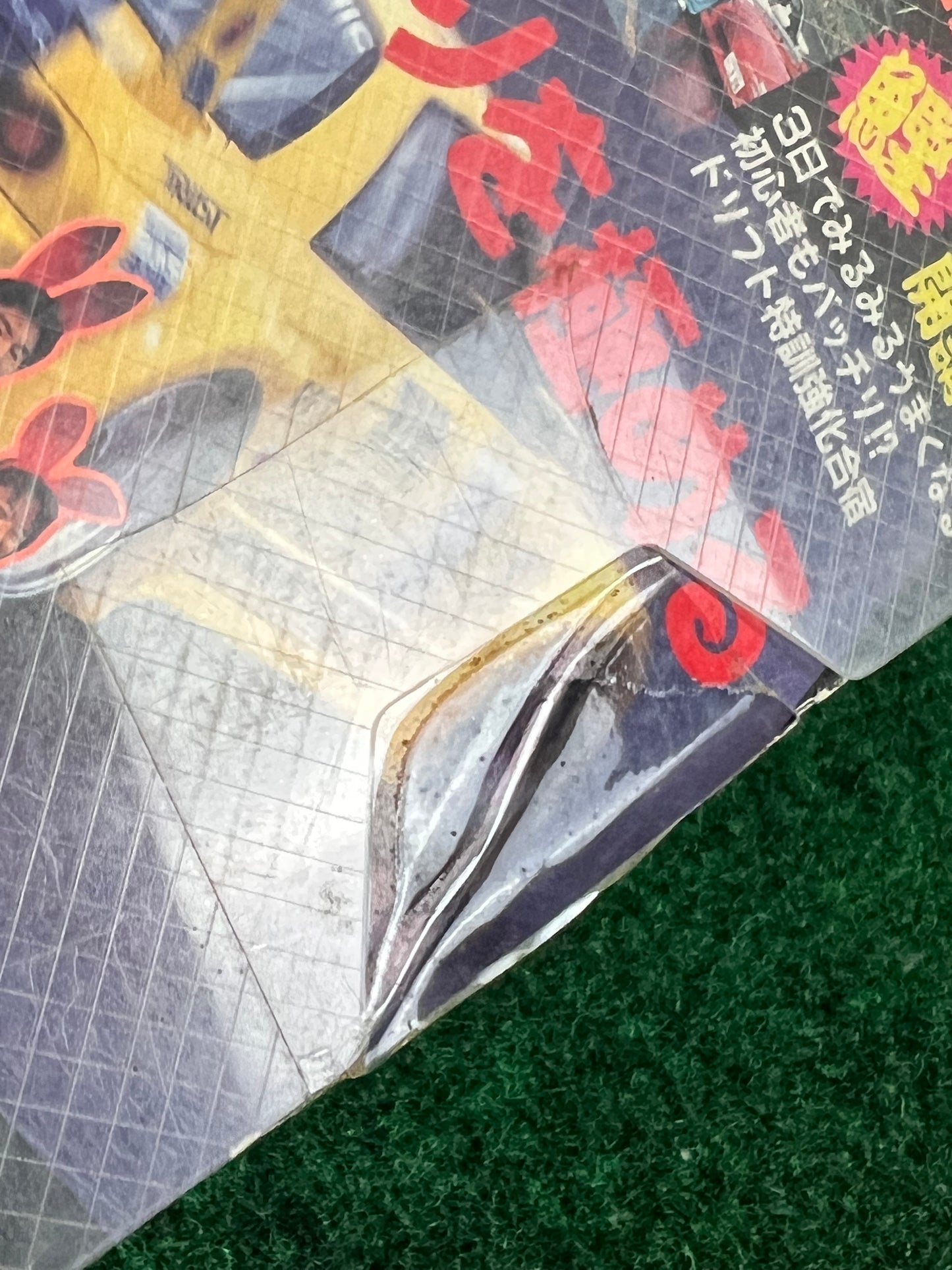 OPTION2 Video VHS - Vol. 10