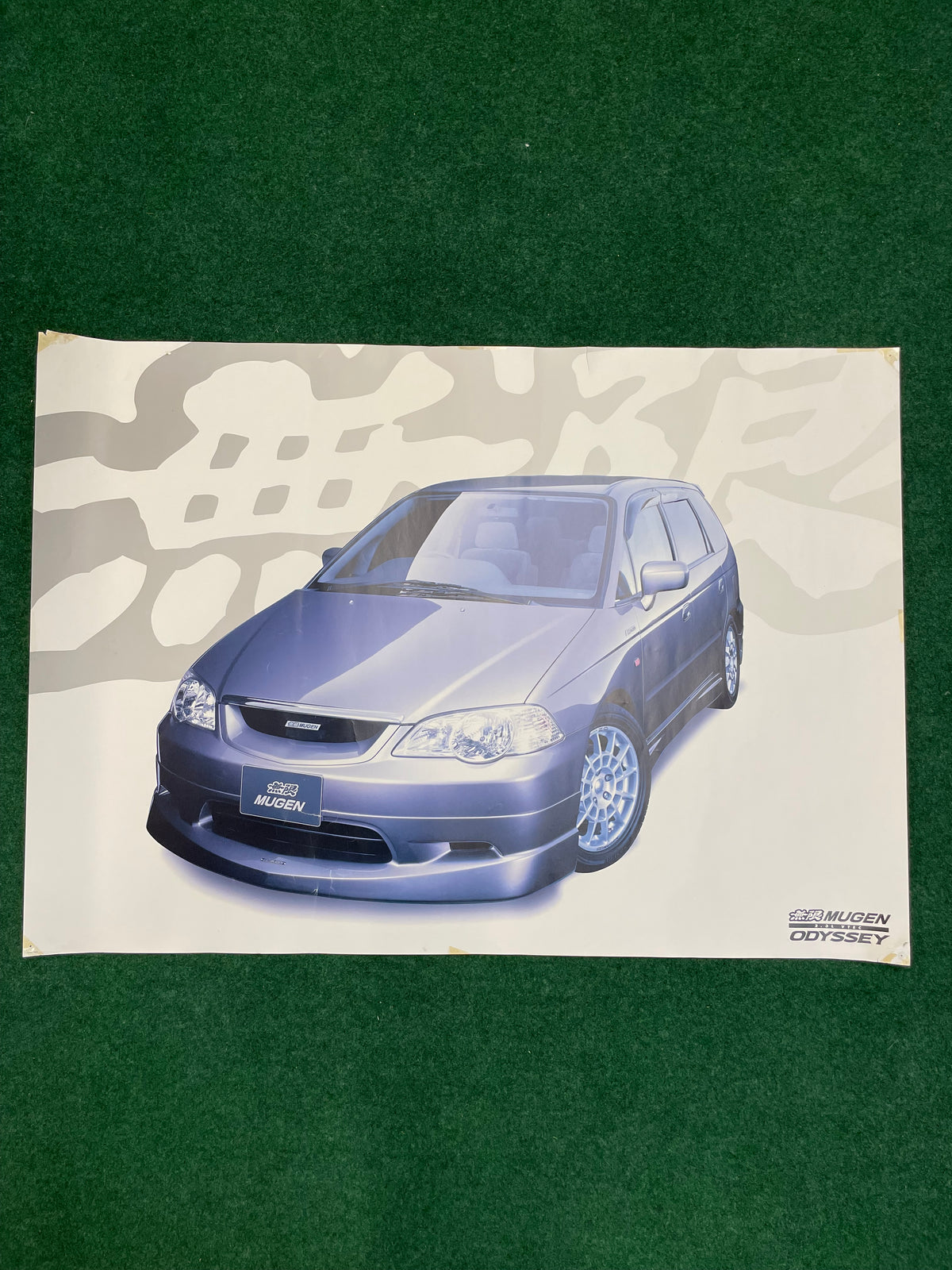 MUGEN - Honda Odyssey Original Promotional Advertisement Poster