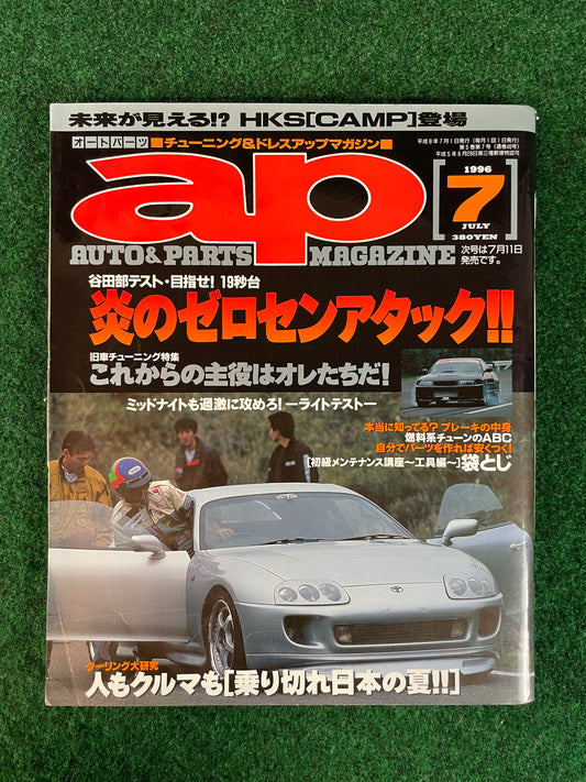 ap - Auto & Parts Magazine - July 1996
