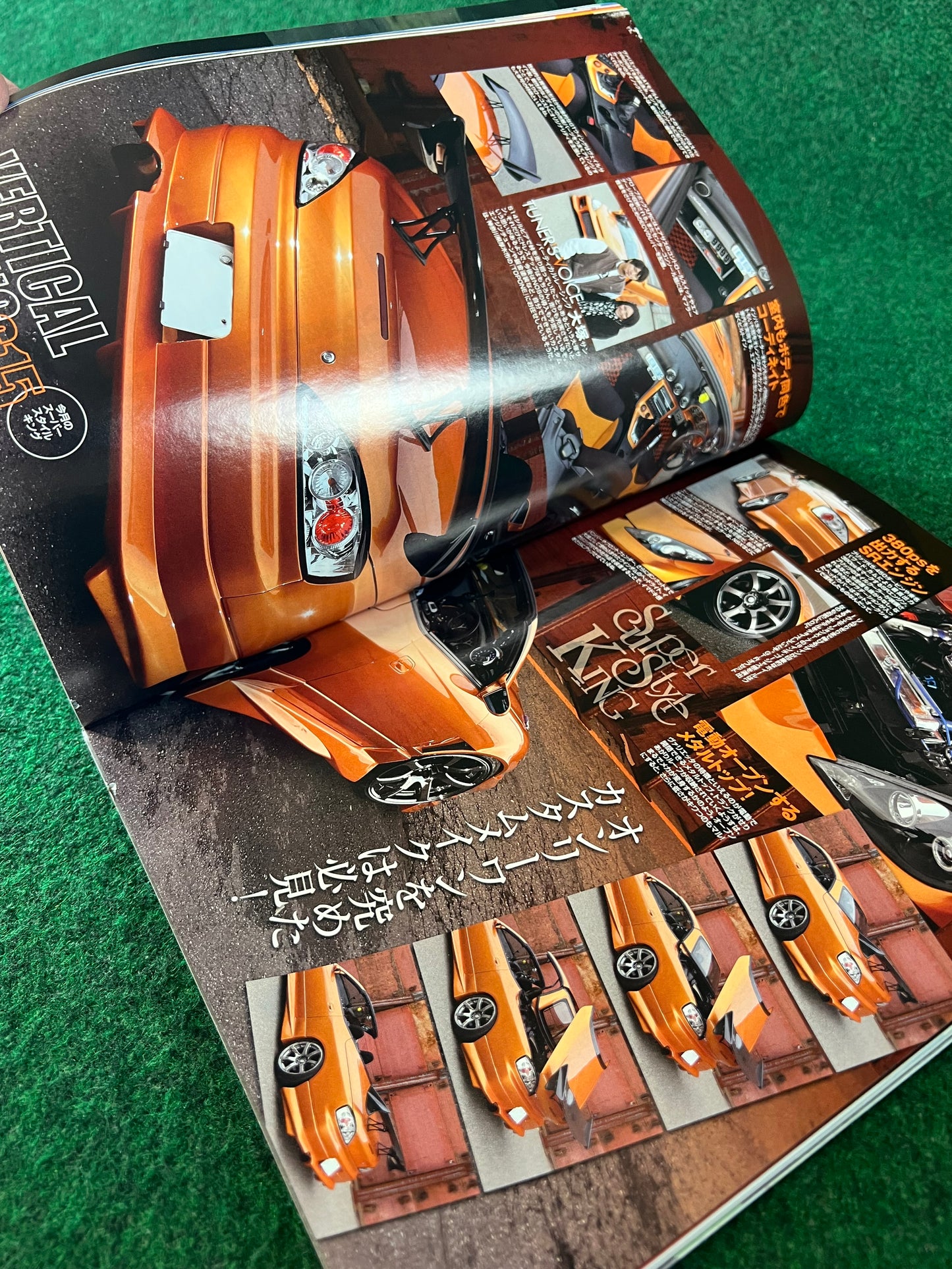 OPTION2 Magazine - ￼December 2010