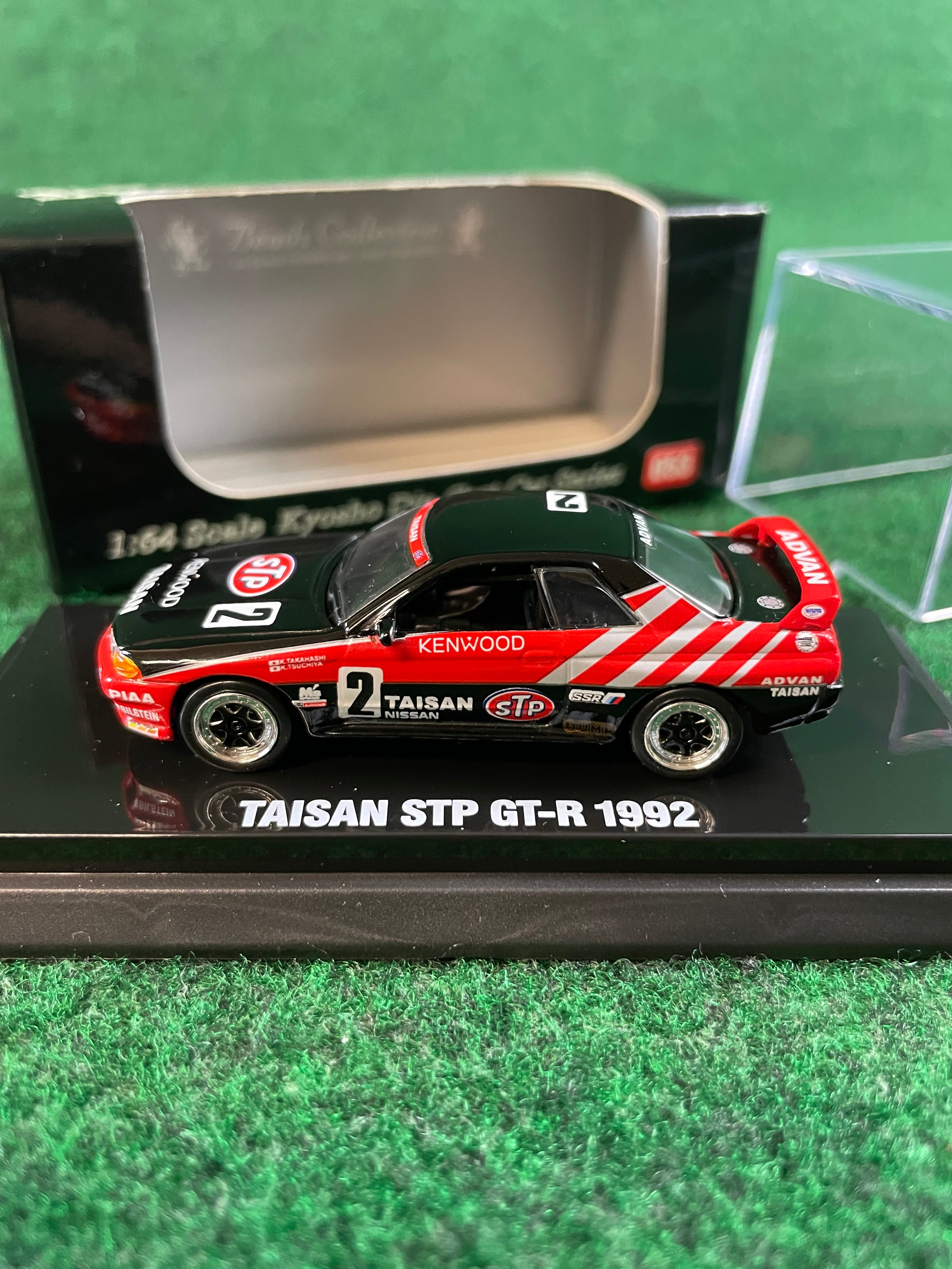 ミニカー hpiracing1/43 TAISAN GT-R 1991 ミニカー hpiracing1/43 TAISAN GT-R 1991 Yahoo!オークション