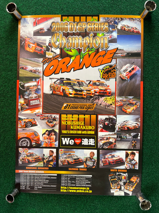 Team Orange - 2006 D1GP Round 5 Winner Cusco Subaru Impreza GDB WRX Autographed Poster