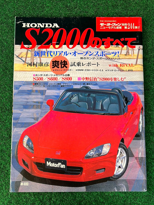 Honda S2000 - Motor Fan Magazine