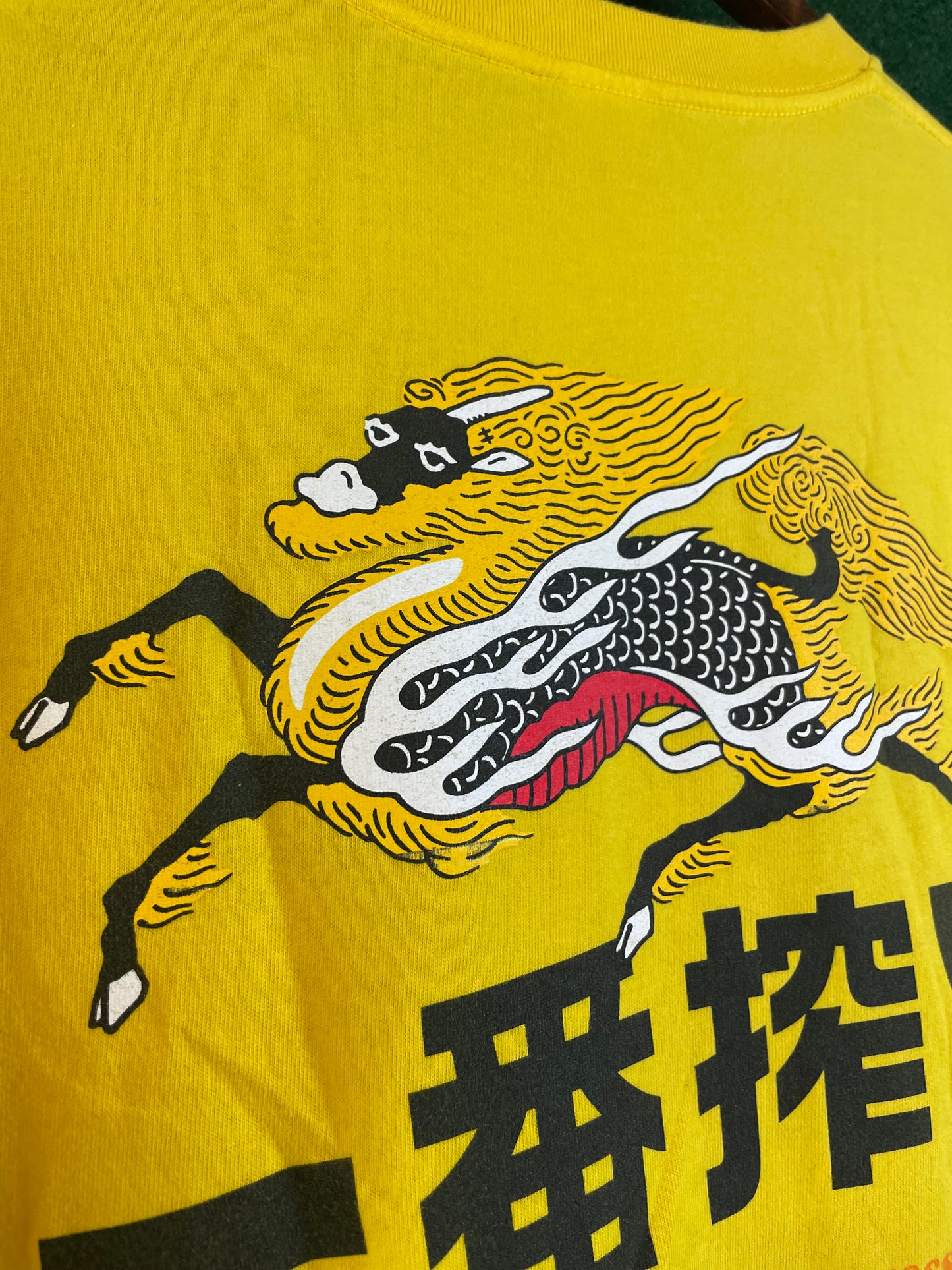 Kirin Ichiban Beer Promotional Yellow T-Shirt