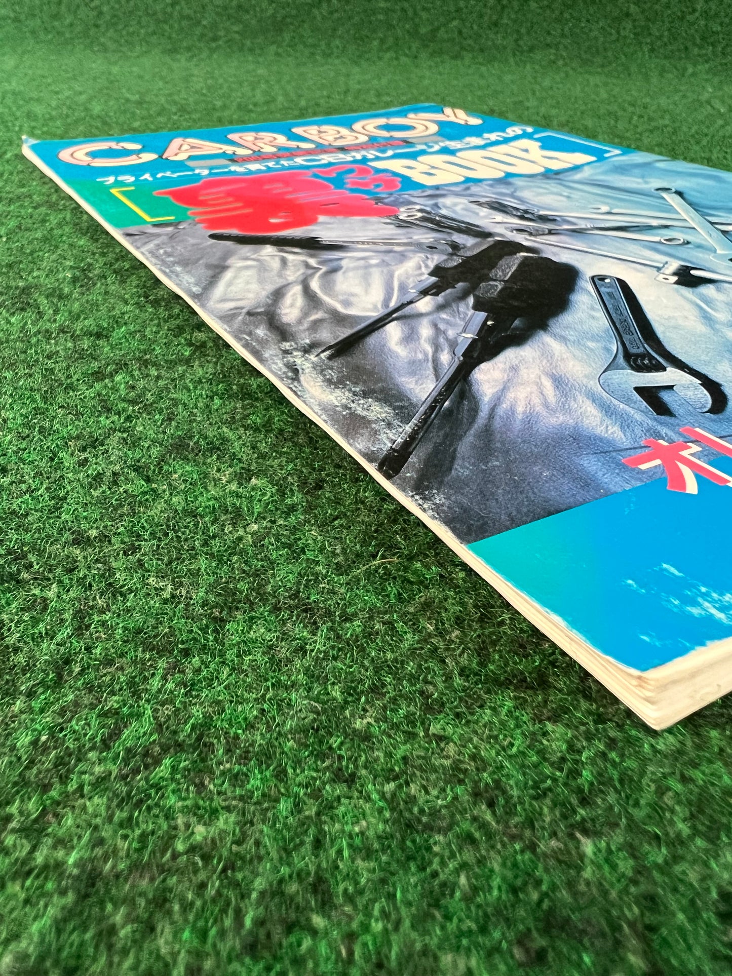 Carboy Magazine - Special supplement 200th issue - October 1995