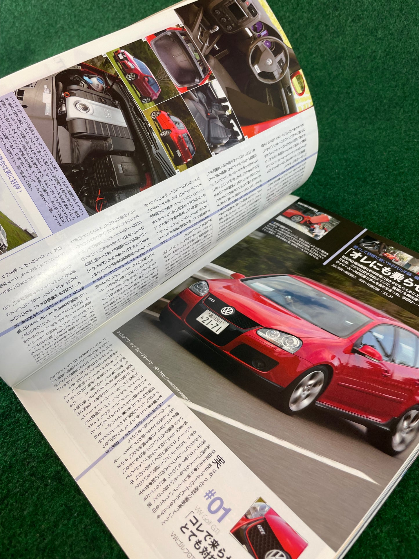 TIPO - November 2005 “Versus Roadster” Mazda Roadster Eunos featured Magazine