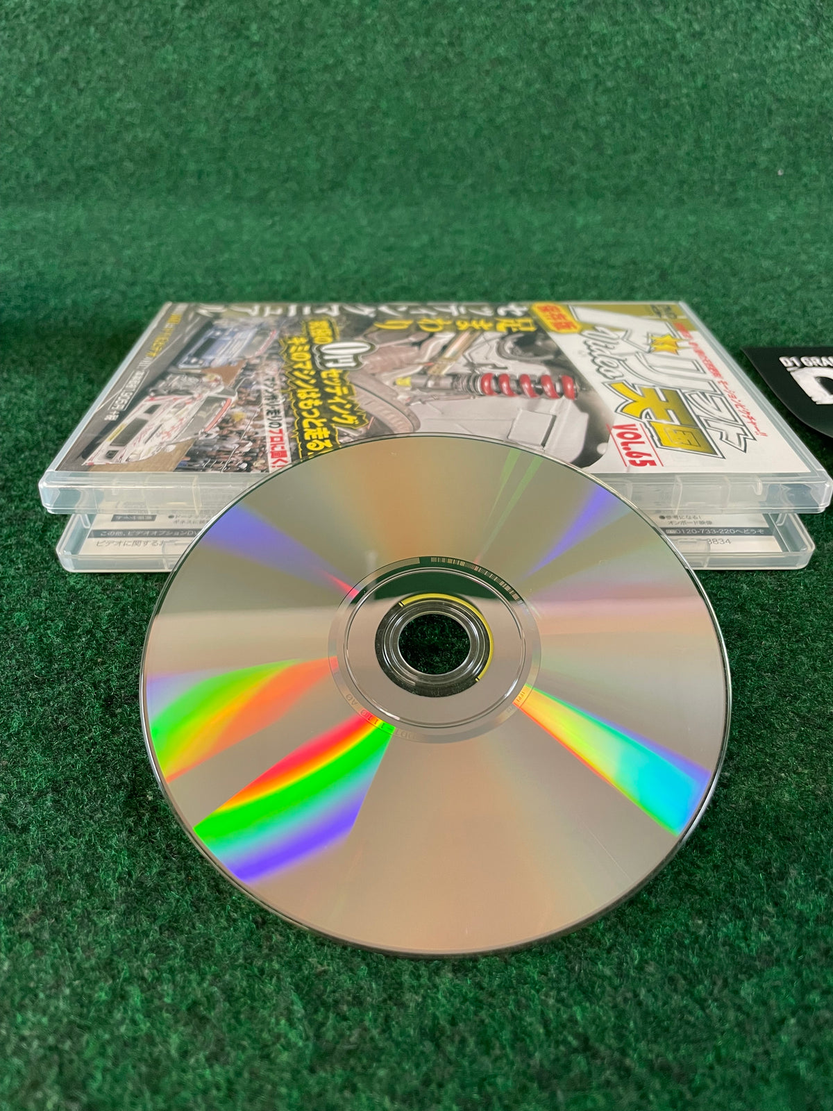 Drift Tengoku DVD - Vol. 65