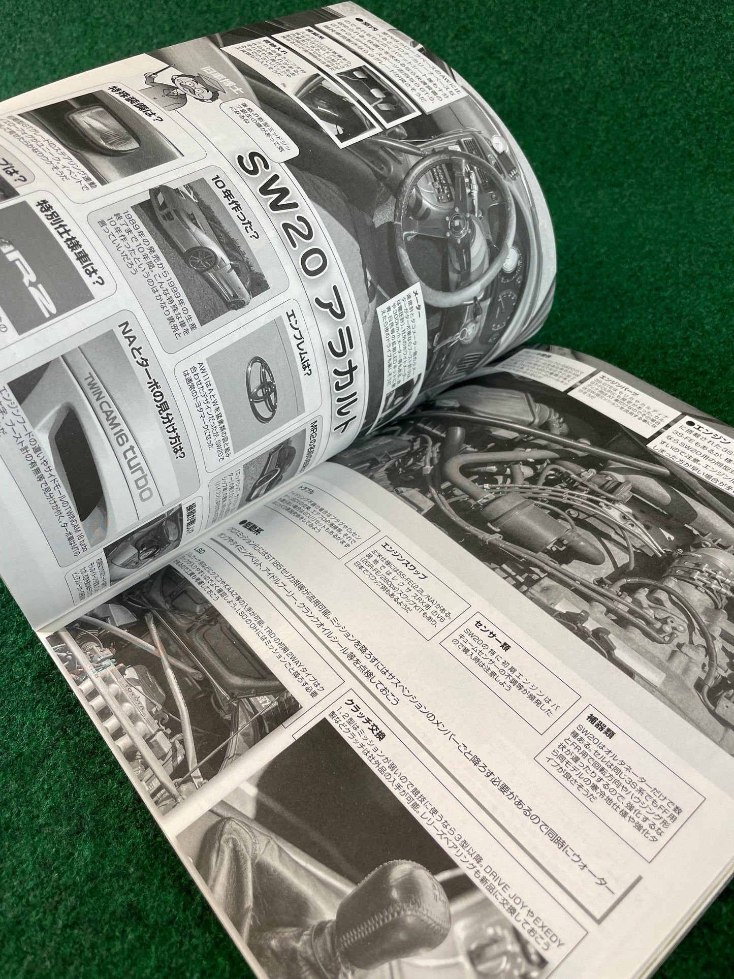 G-Works Magazine - July 2022