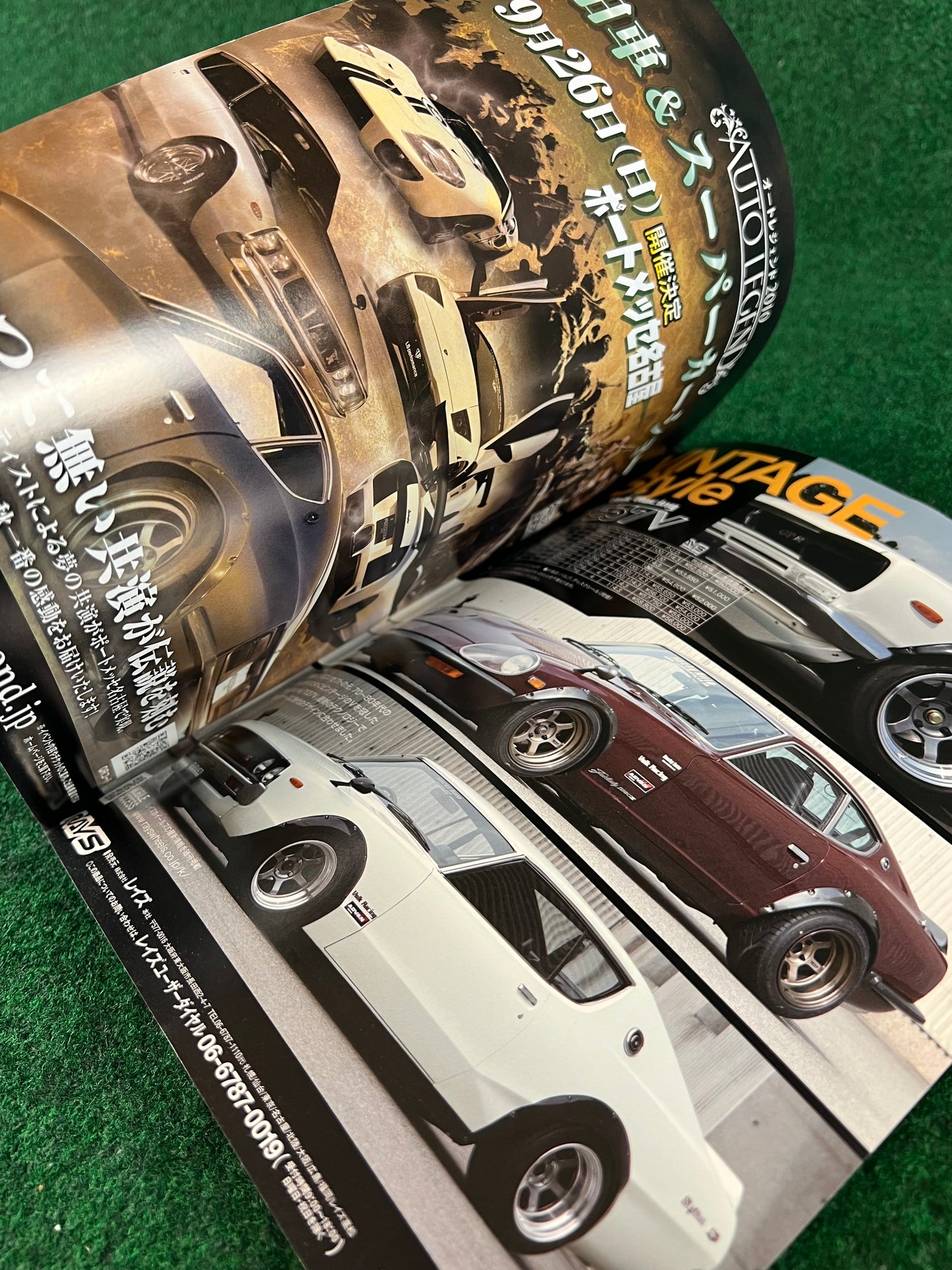 G-Works Magazine - September 2010