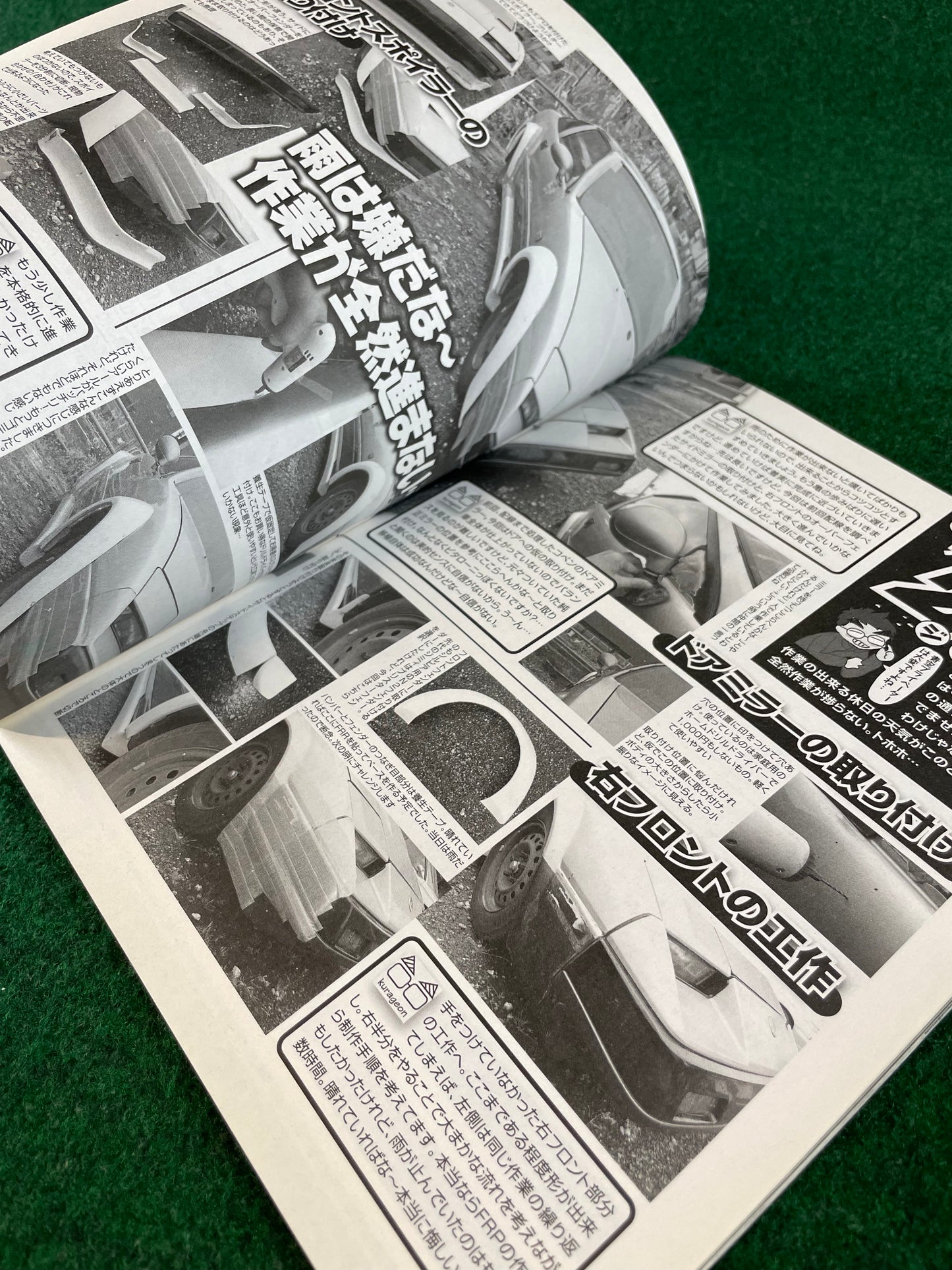 G-Works Magazine - June 2015