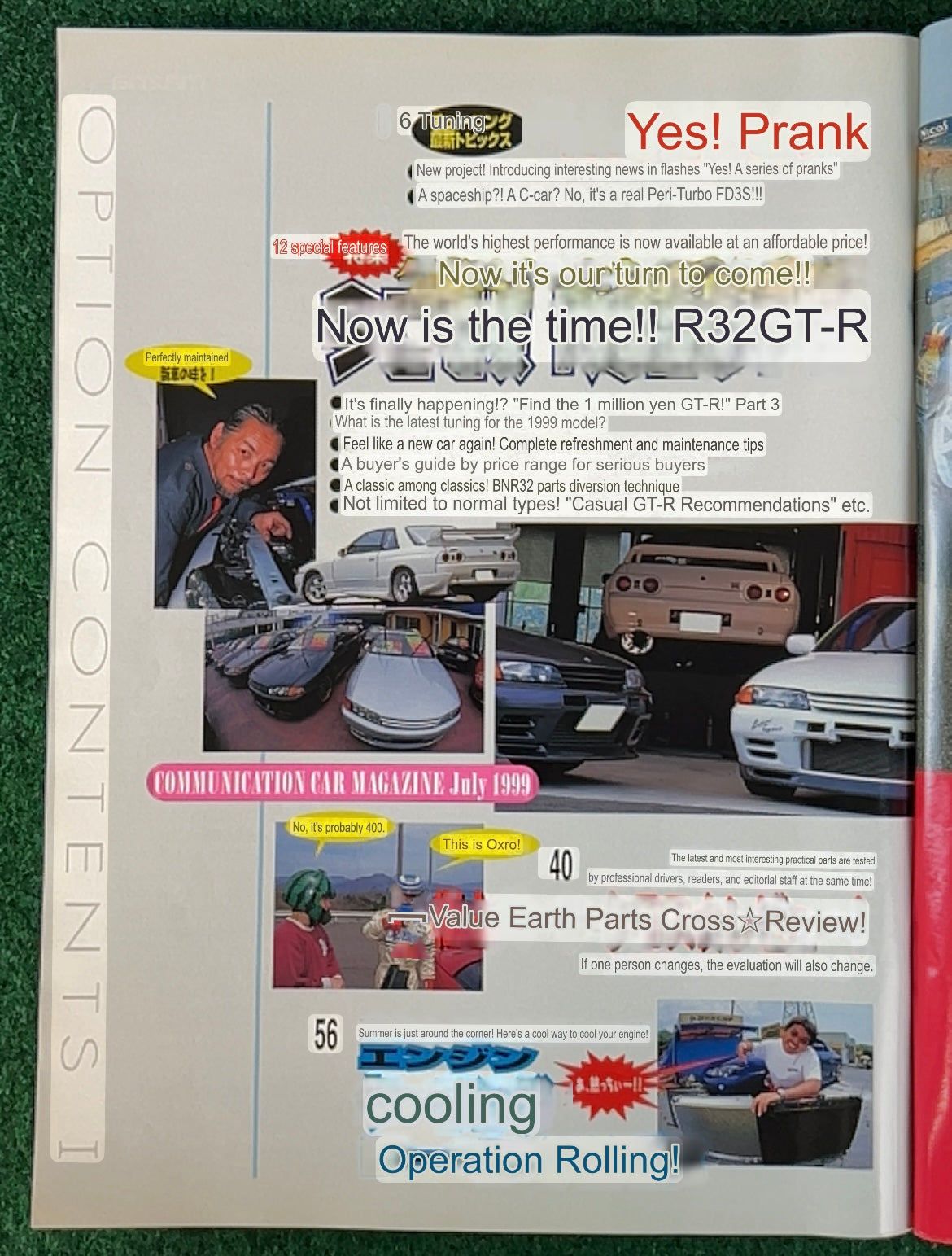 Option Magazine - July 1999