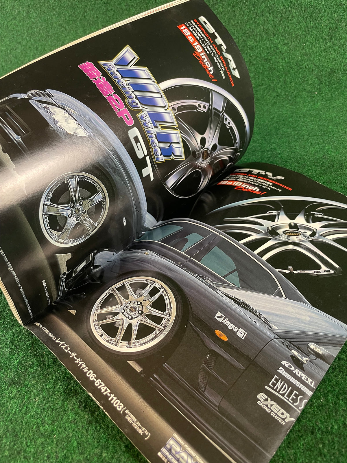 REVSpeed Magazine - March 2005