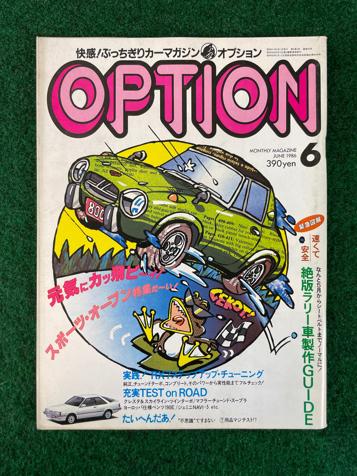 Option Magazine - June 1986